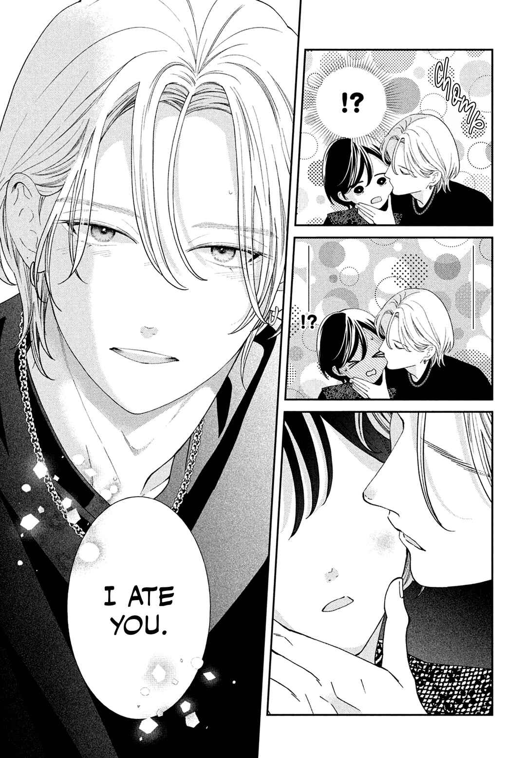 Ai ga Nakereba Idol Dekinai Chapter 13 - Page 46