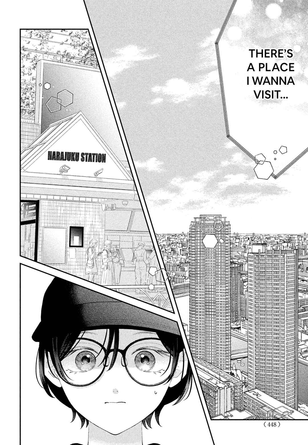 Ai ga Nakereba Idol Dekinai Chapter 13 - Page 8