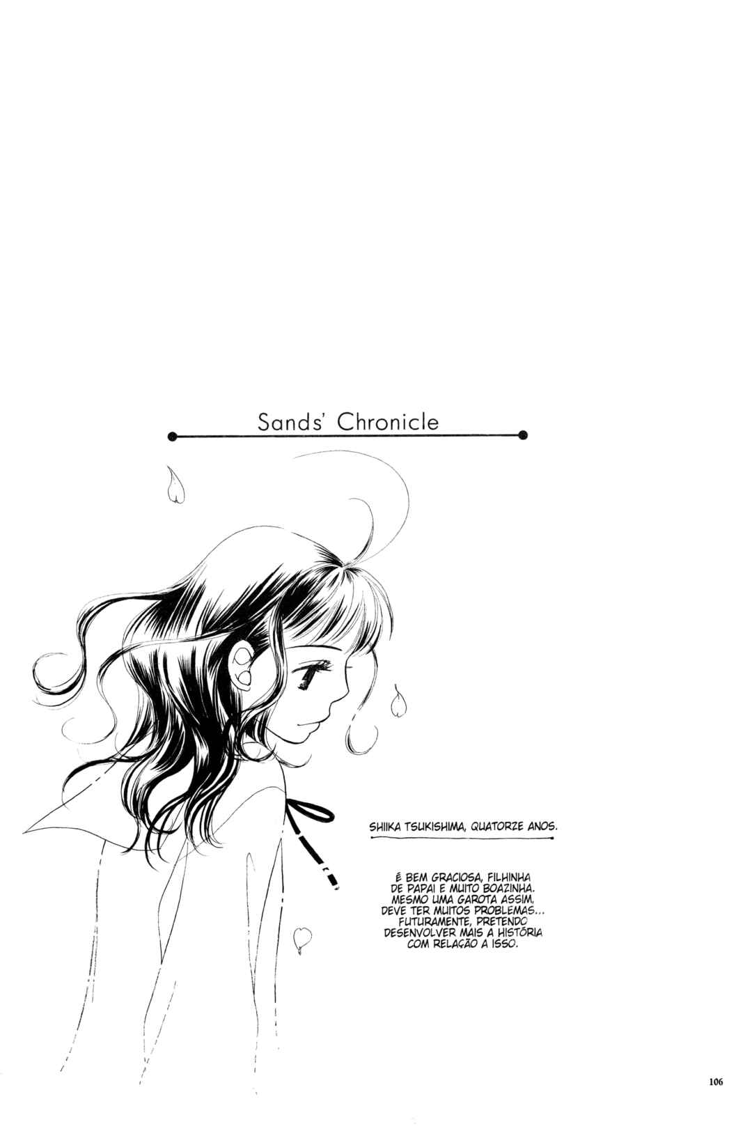 Sunadokei Chapter 3 - Page 104