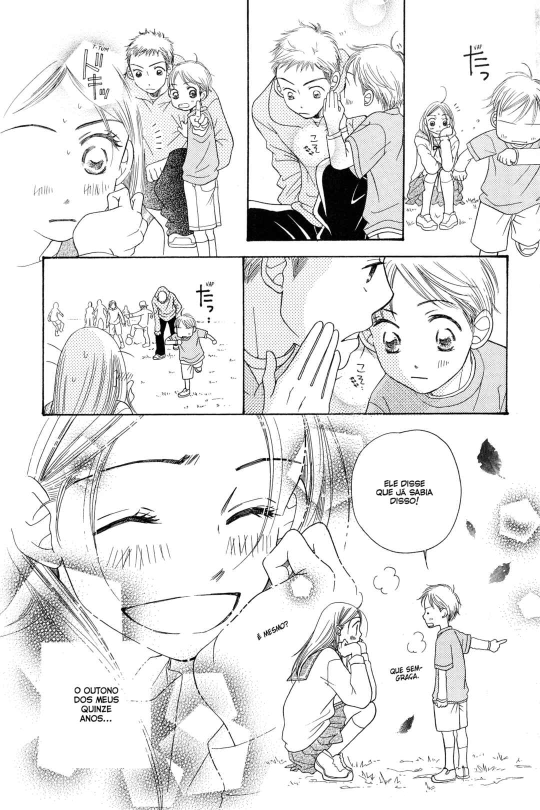 Sunadokei Chapter 3 - Page 15