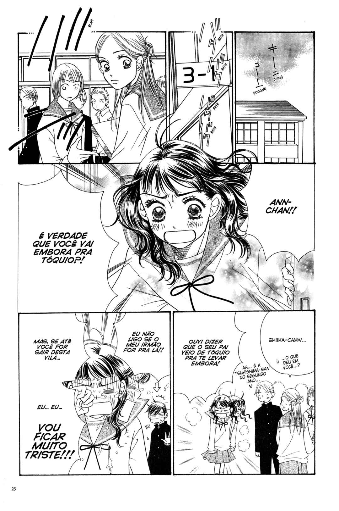 Sunadokei Chapter 3 - Page 24