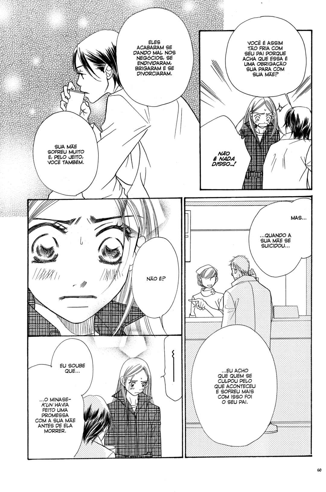 Sunadokei Chapter 3 - Page 59