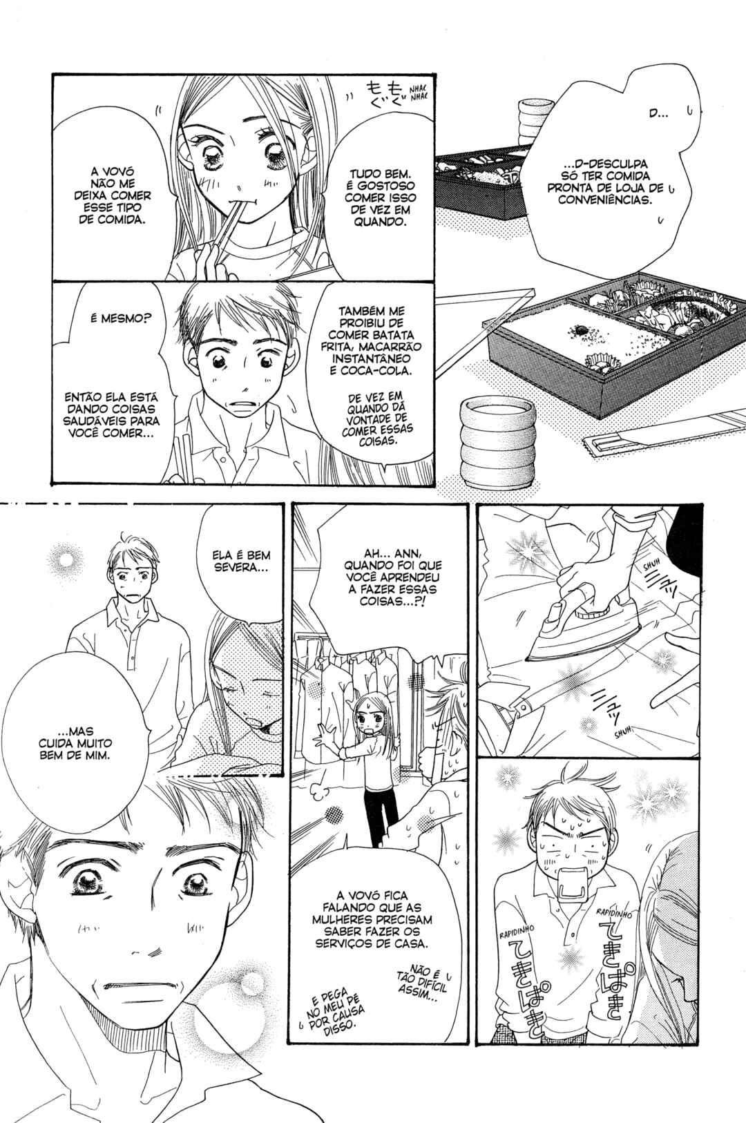 Sunadokei Chapter 3 - Page 66
