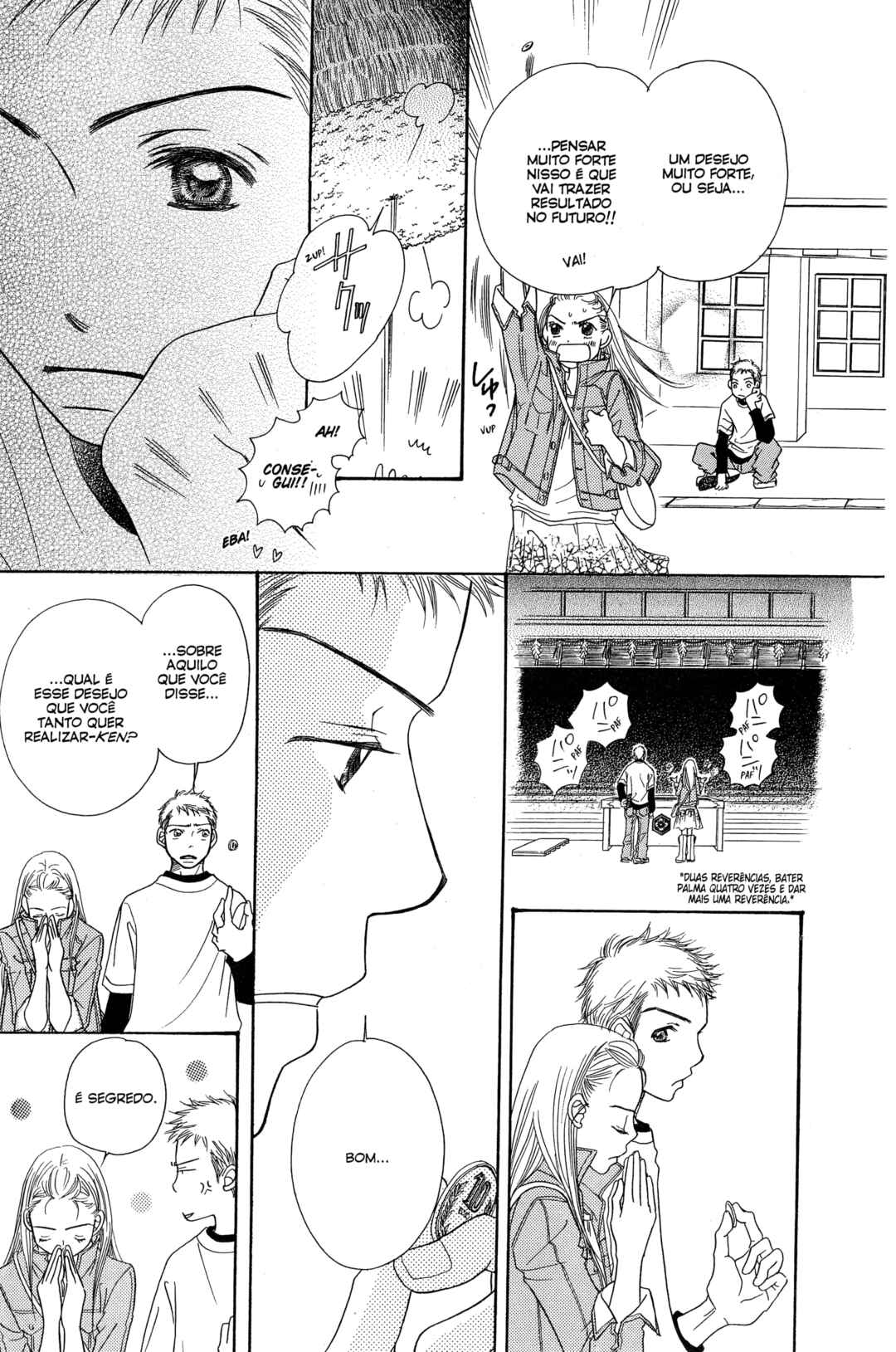 Sunadokei Chapter 3 - Page 82