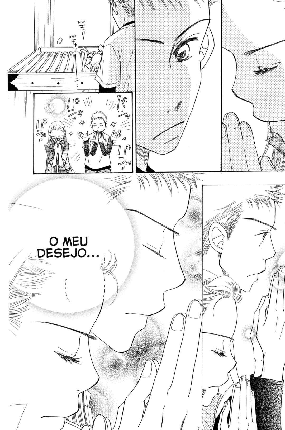 Sunadokei Chapter 3 - Page 83
