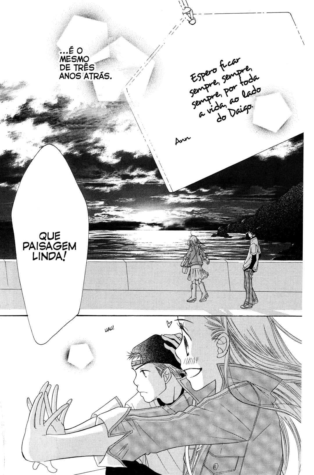 Sunadokei Chapter 3 - Page 84