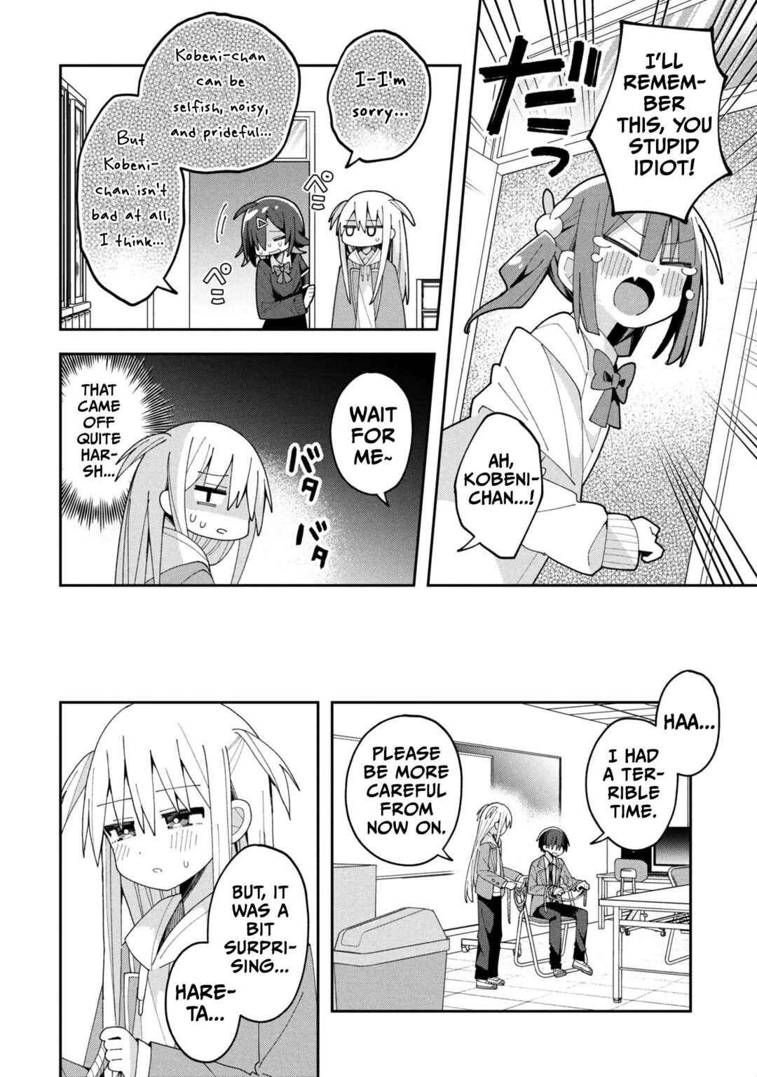 Misaki-kun wa Kouryaku Chara Janai Chapter 32 - Page 10