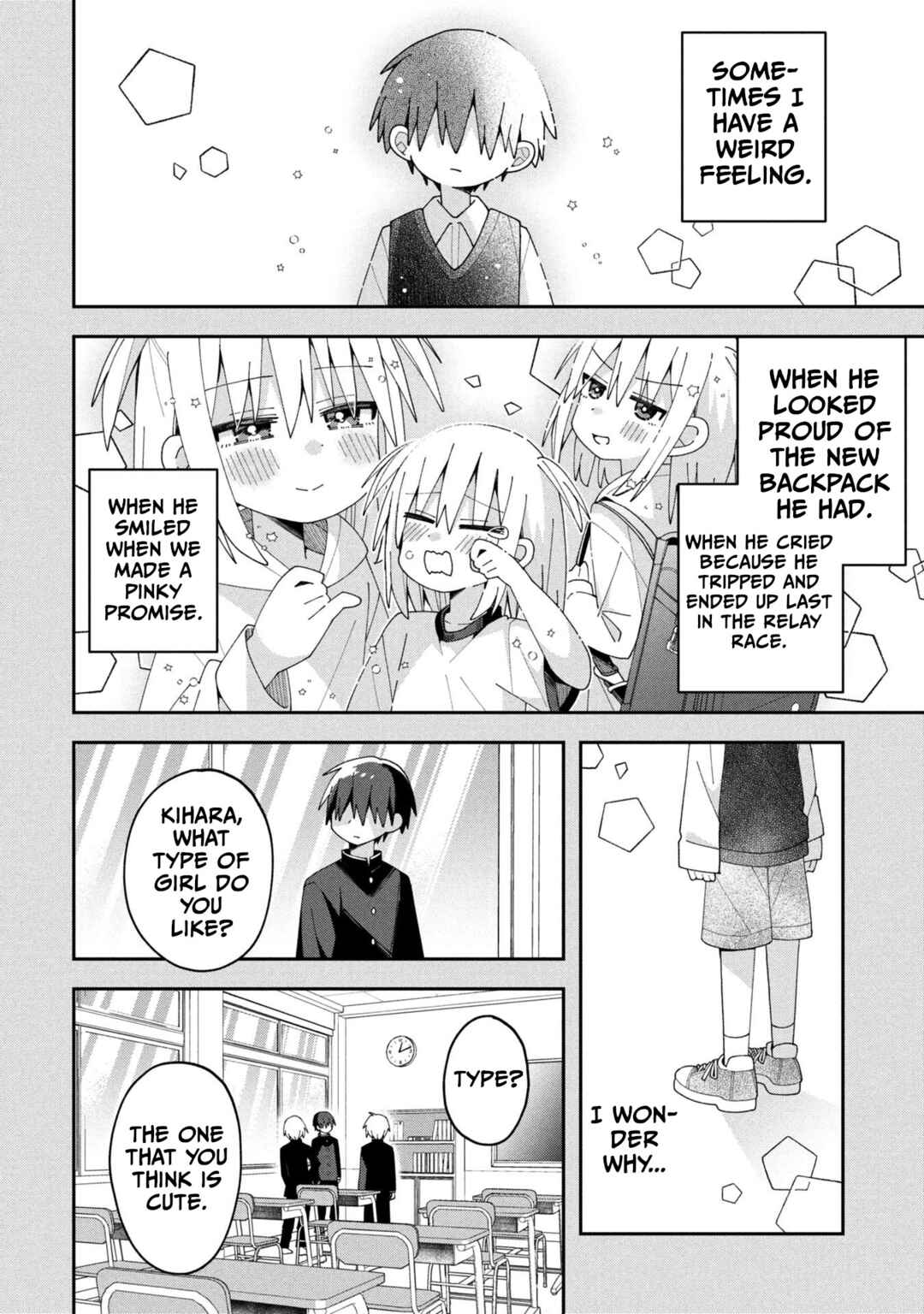 Misaki-kun wa Kouryaku Chara Janai Chapter 32 - Page 12