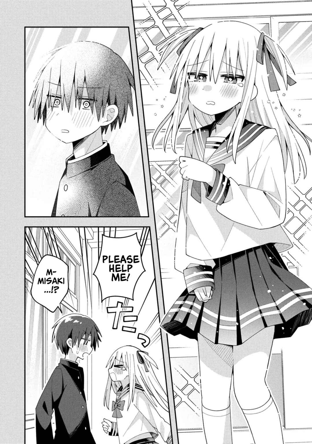 Misaki-kun wa Kouryaku Chara Janai Chapter 32 - Page 14