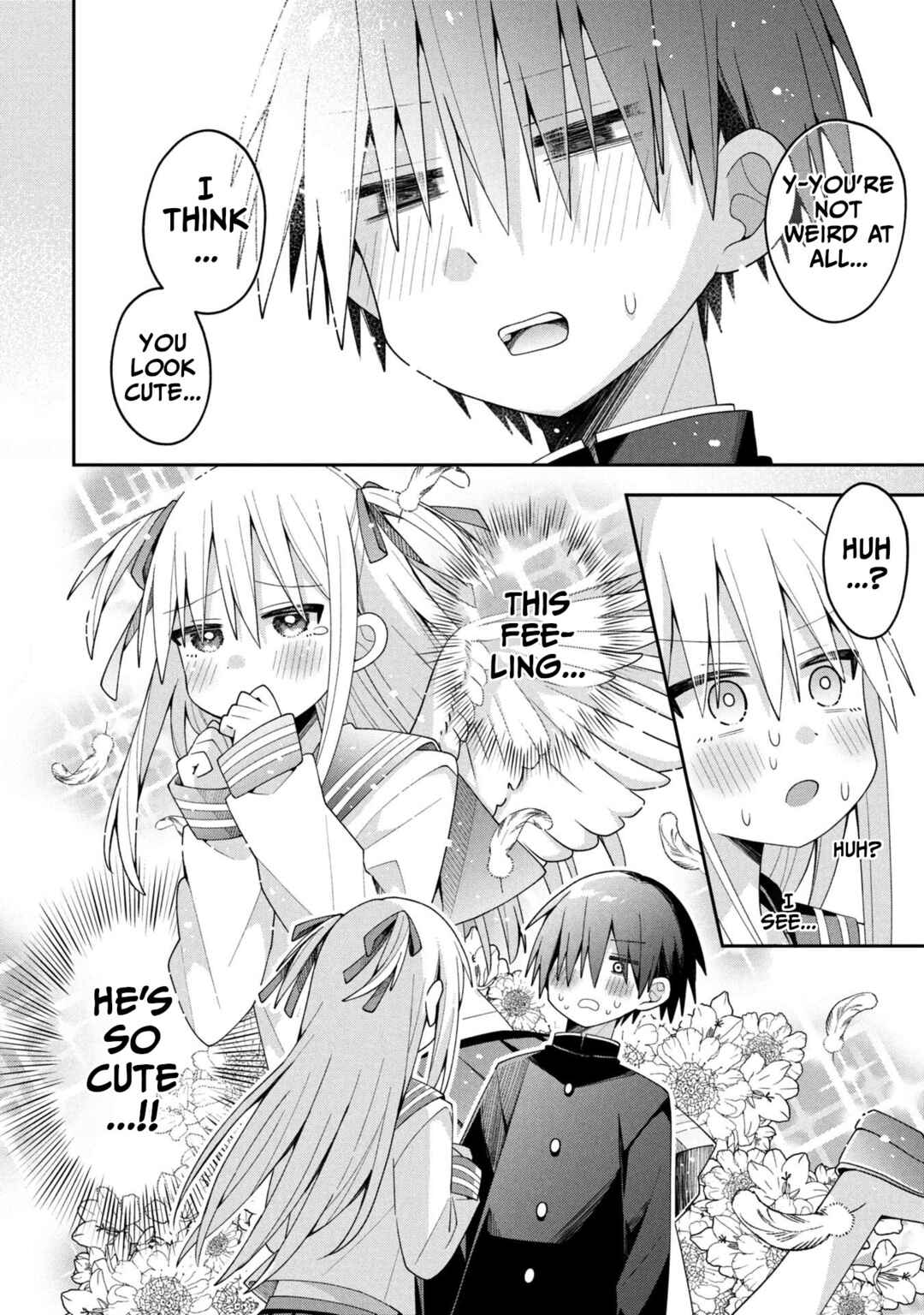 Misaki-kun wa Kouryaku Chara Janai Chapter 32 - Page 16