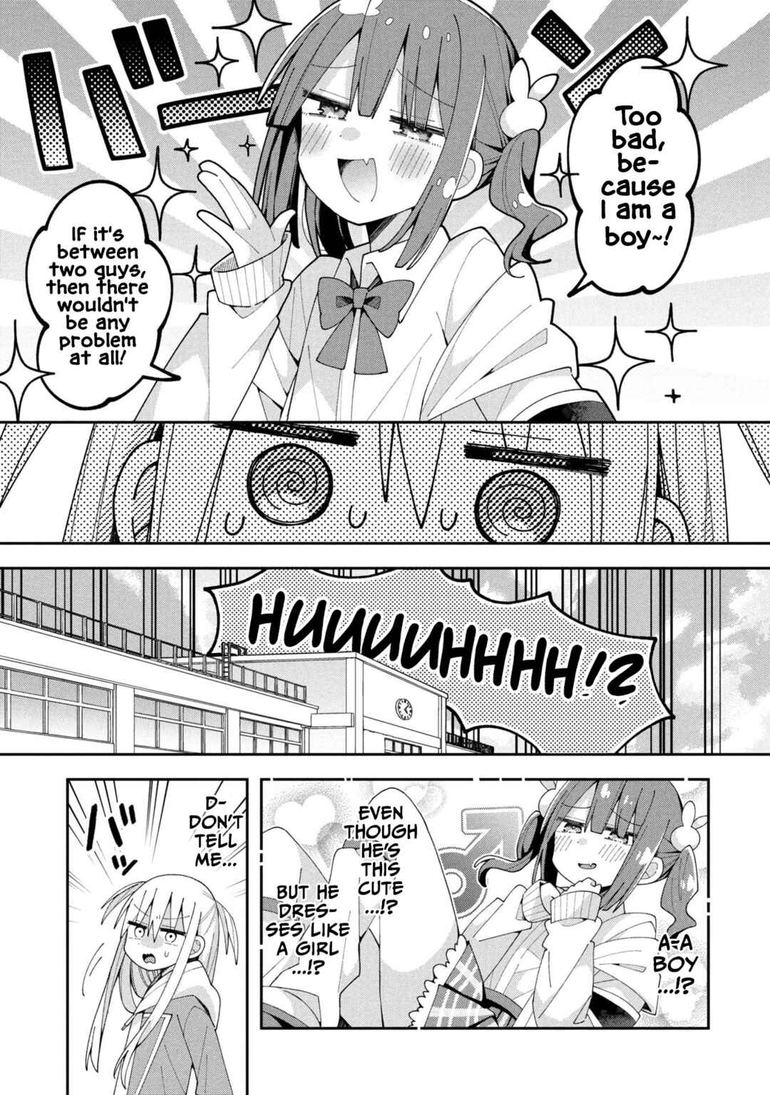 Misaki-kun wa Kouryaku Chara Janai Chapter 32 - Page 5
