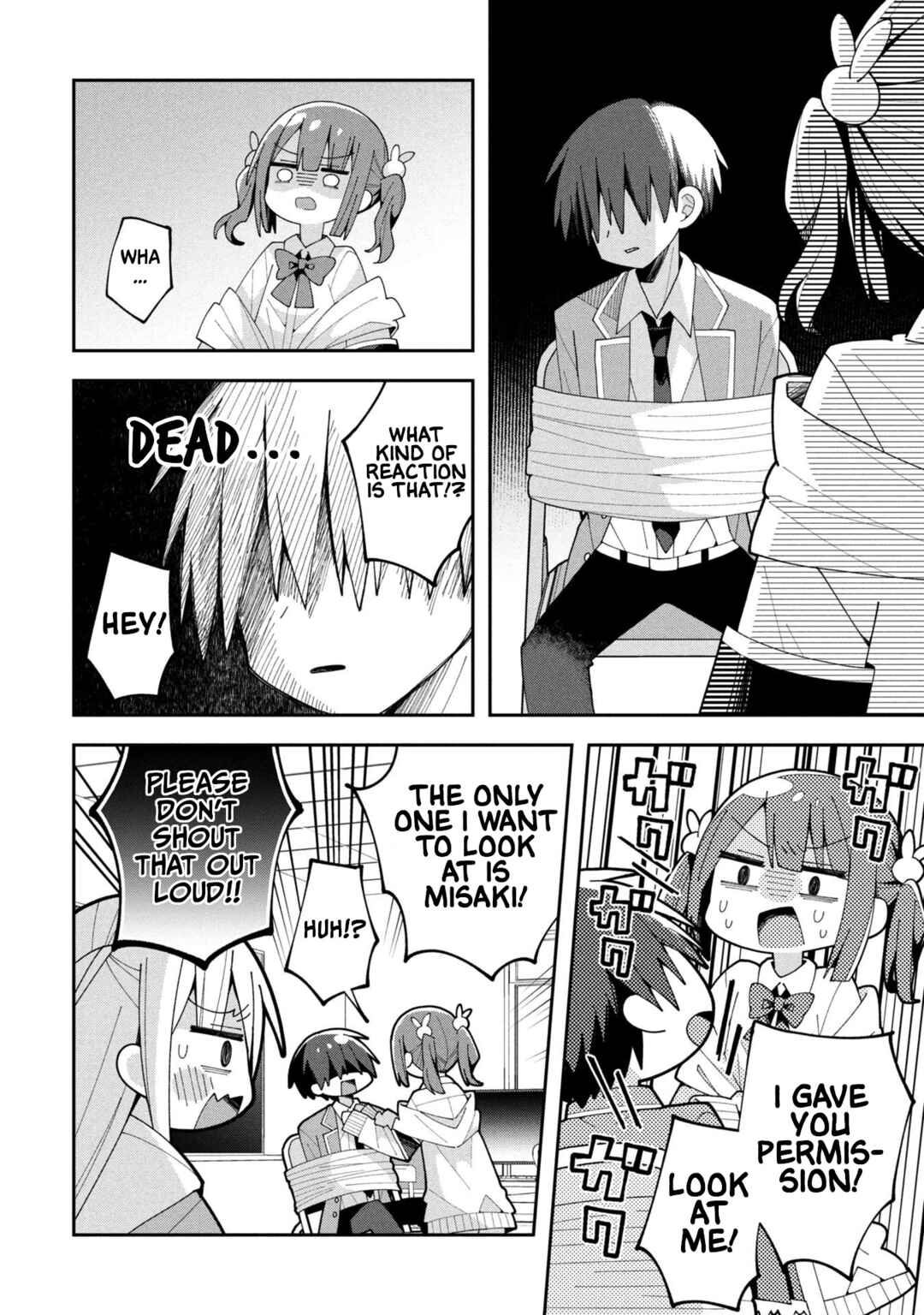 Misaki-kun wa Kouryaku Chara Janai Chapter 32 - Page 8