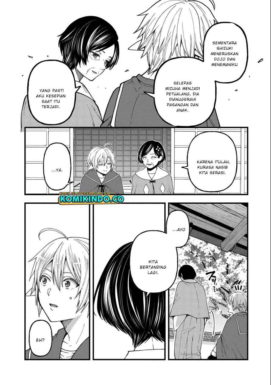 Tensei Shite High Elf ni Narimashitaga, Slow Life wa 120-nen de Akimashita - Highelf with a Long Life Chapter 21 - Page 12