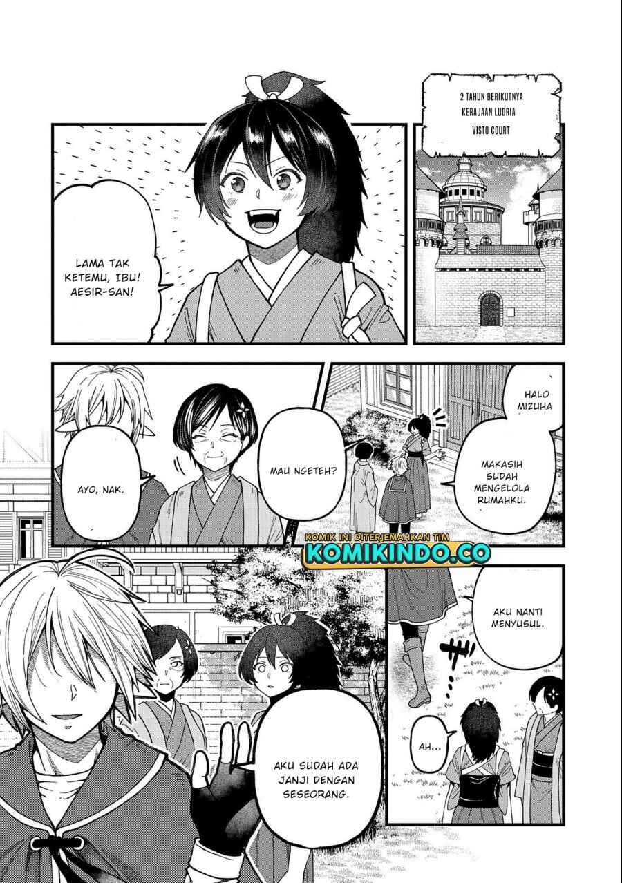 Tensei Shite High Elf ni Narimashitaga, Slow Life wa 120-nen de Akimashita - Highelf with a Long Life Chapter 21 - Page 27