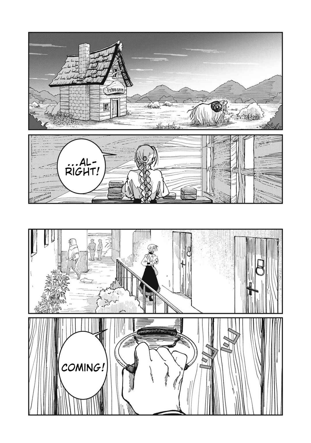 Isekai Henkyou Meshi Chapter 31 - Page 4