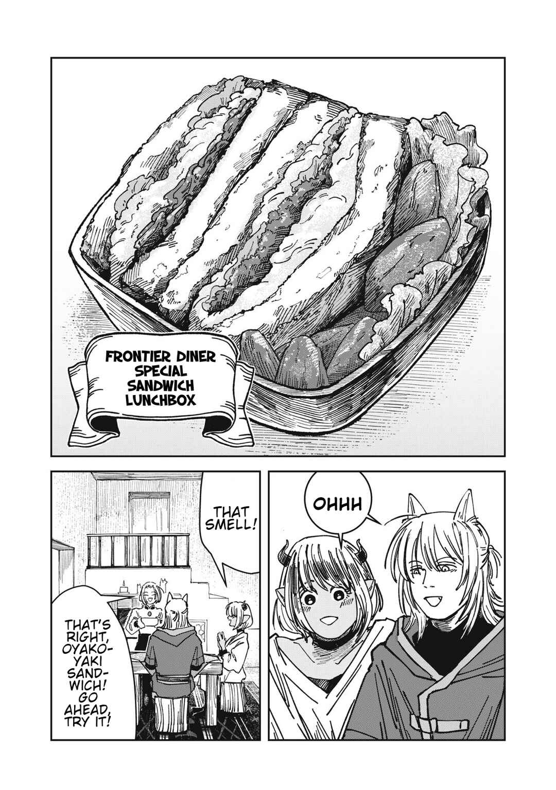 Isekai Henkyou Meshi Chapter 31 - Page 7
