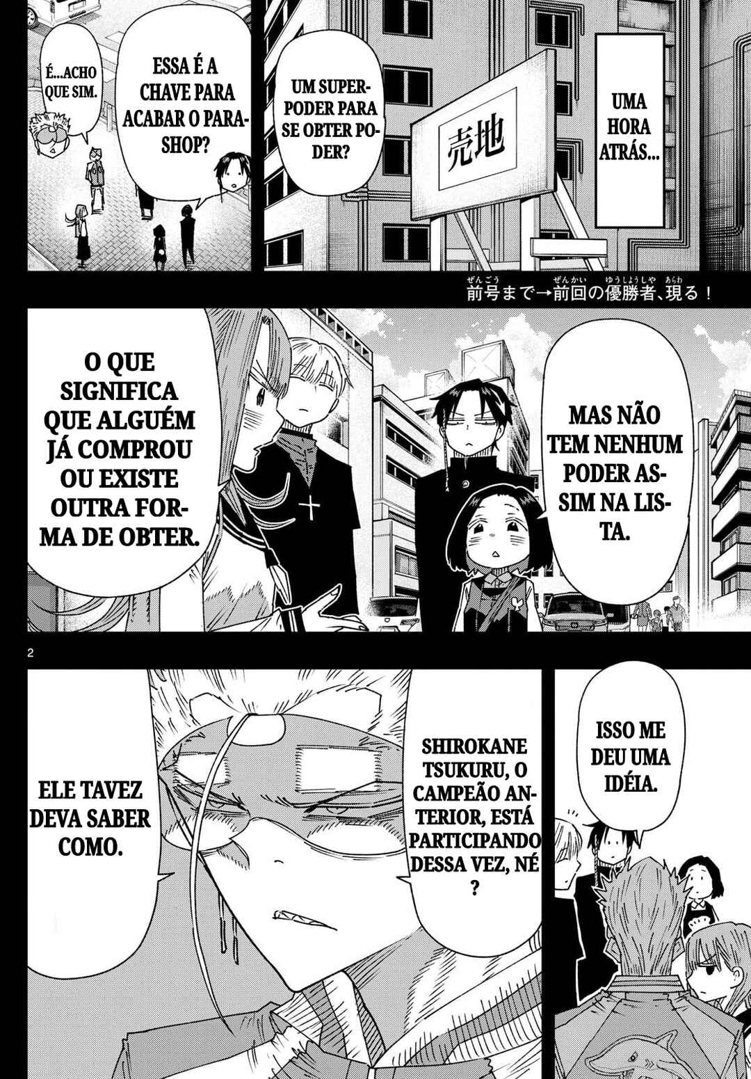 Parashoppers Chapter 41 - Page 2