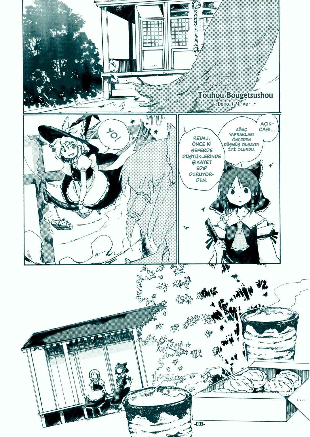 Touhou Bougetsushou ~ Silent Sinner in Blue. Chapter 0 - Page 3