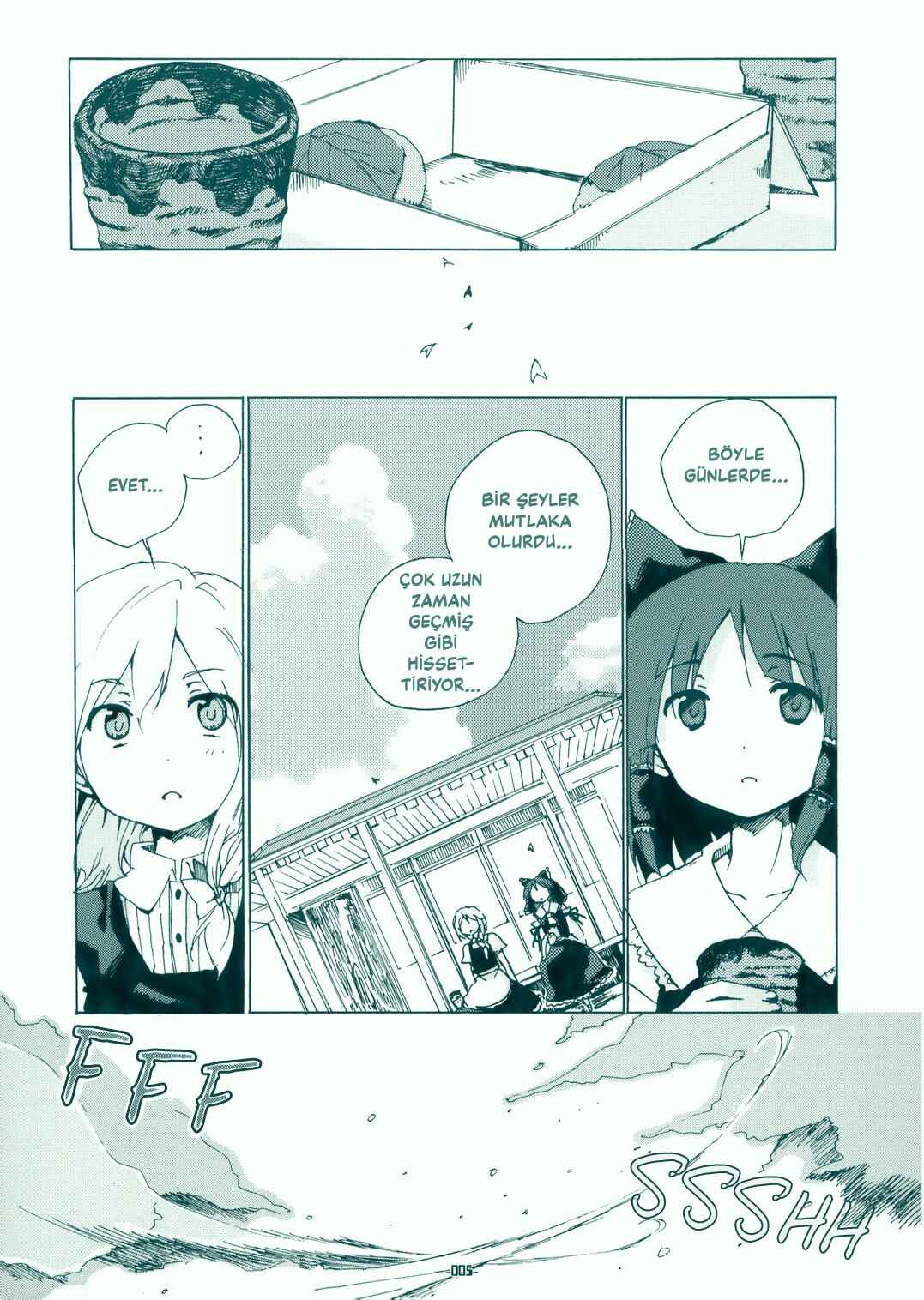 Touhou Bougetsushou ~ Silent Sinner in Blue. Chapter 0 - Page 5