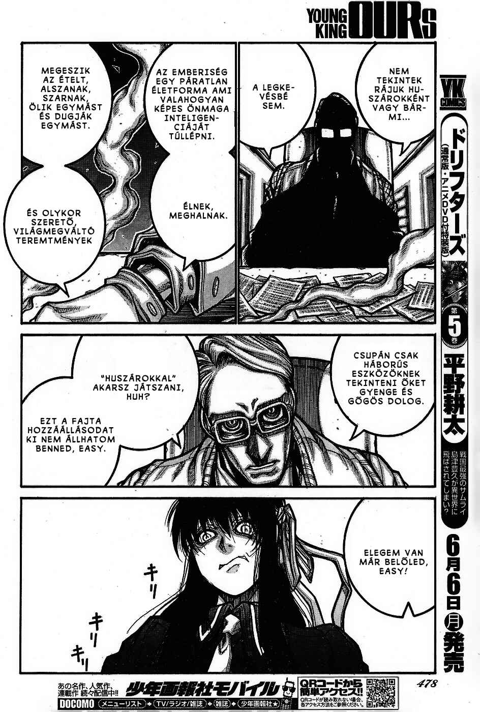 Drifters Chapter 60 - Page 6