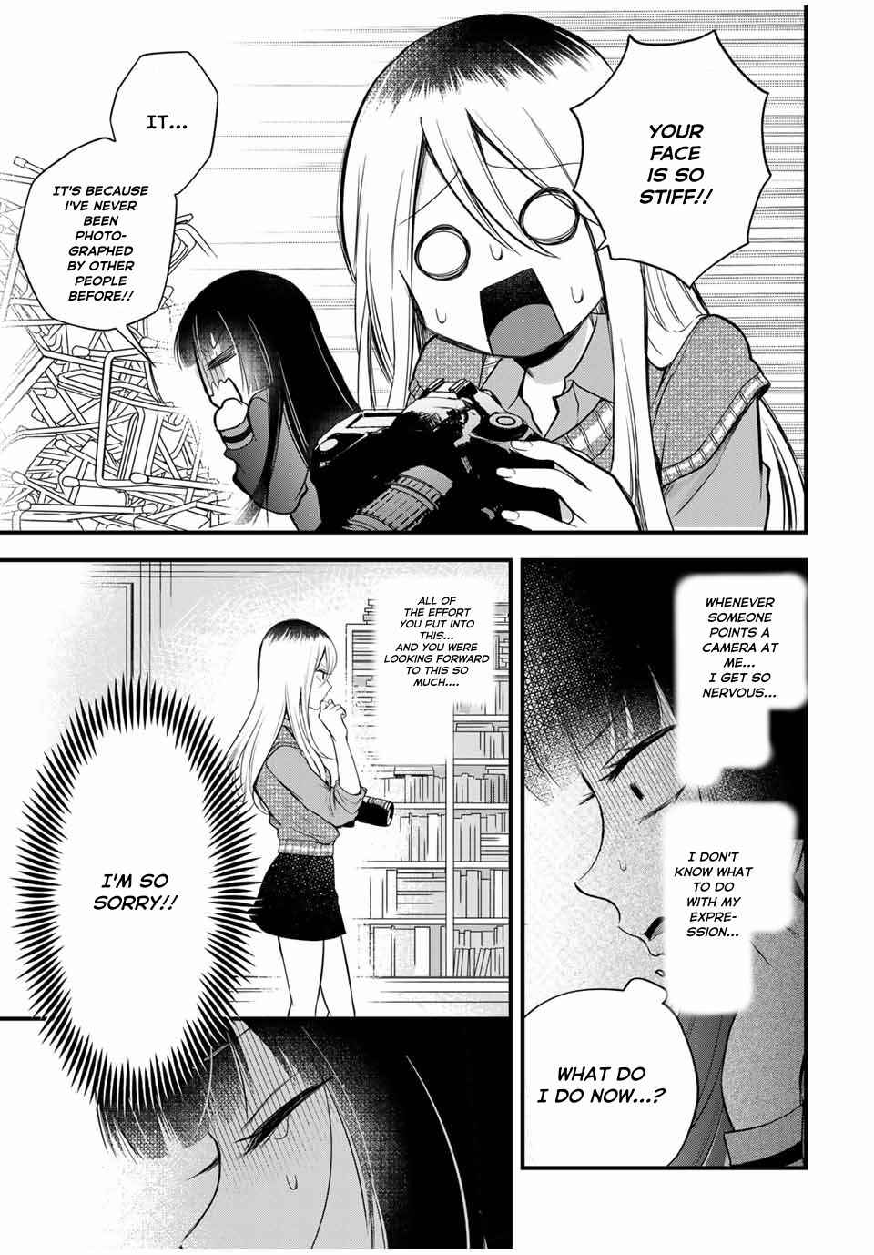 Houkago, Boku wa Kimi ni Naru Chapter 6 - Page 12