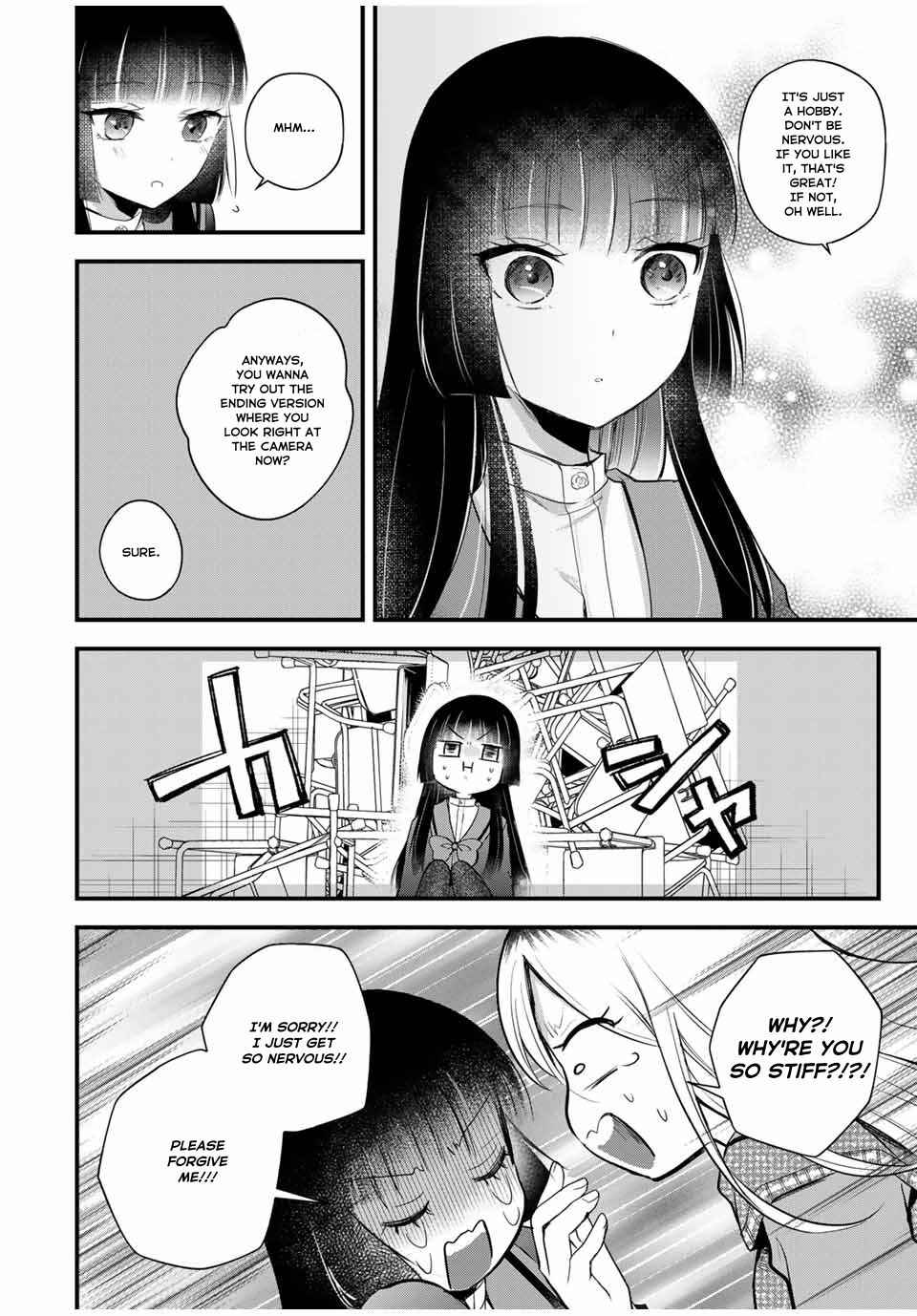 Houkago, Boku wa Kimi ni Naru Chapter 6 - Page 17