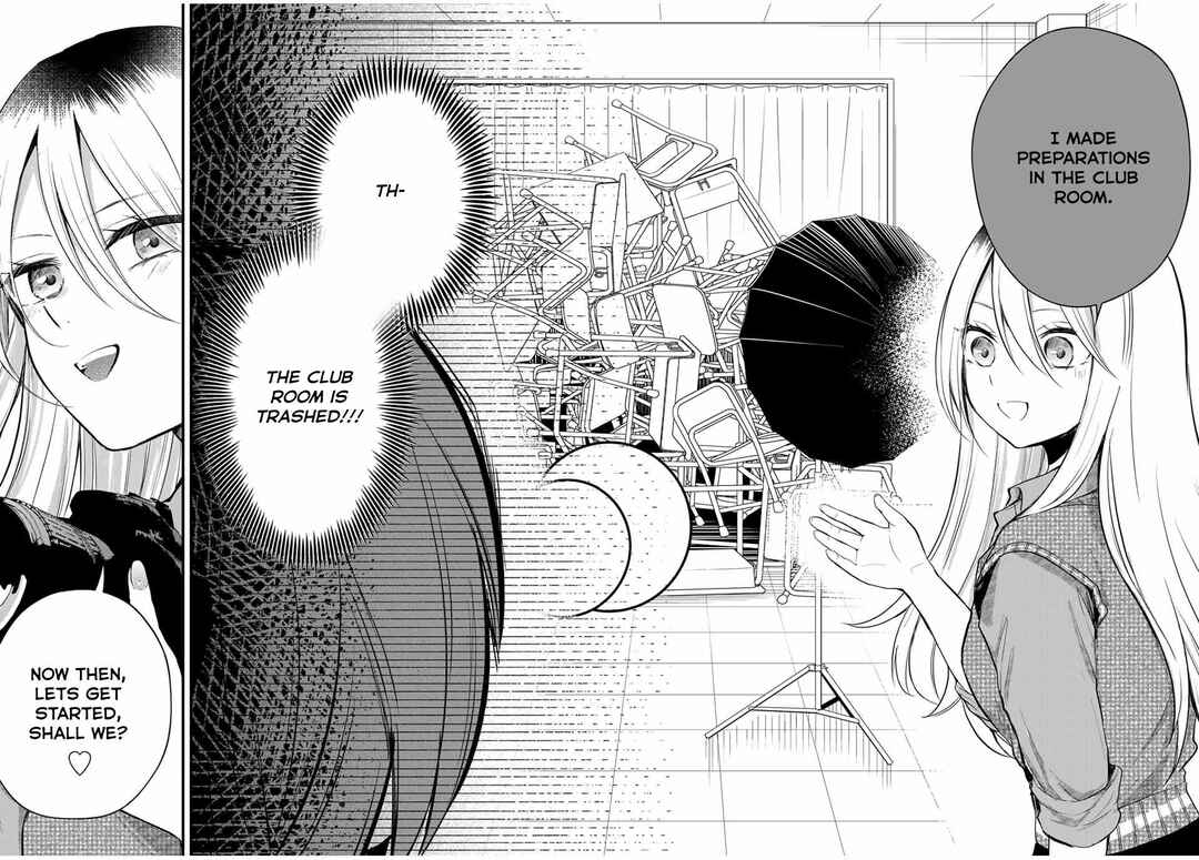 Houkago, Boku wa Kimi ni Naru Chapter 6 - Page 4