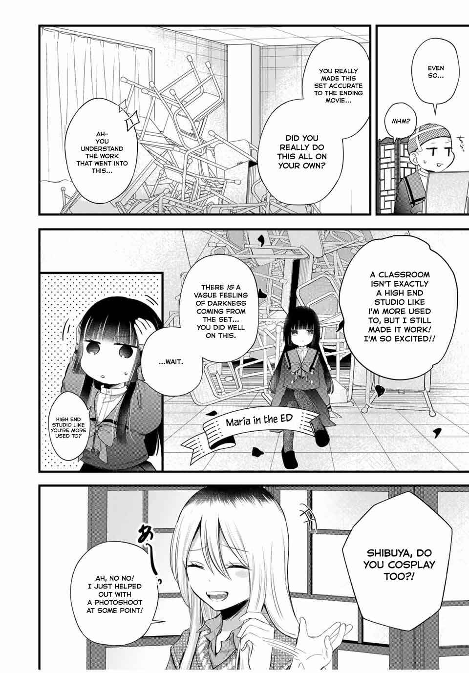 Houkago, Boku wa Kimi ni Naru Chapter 6 - Page 5