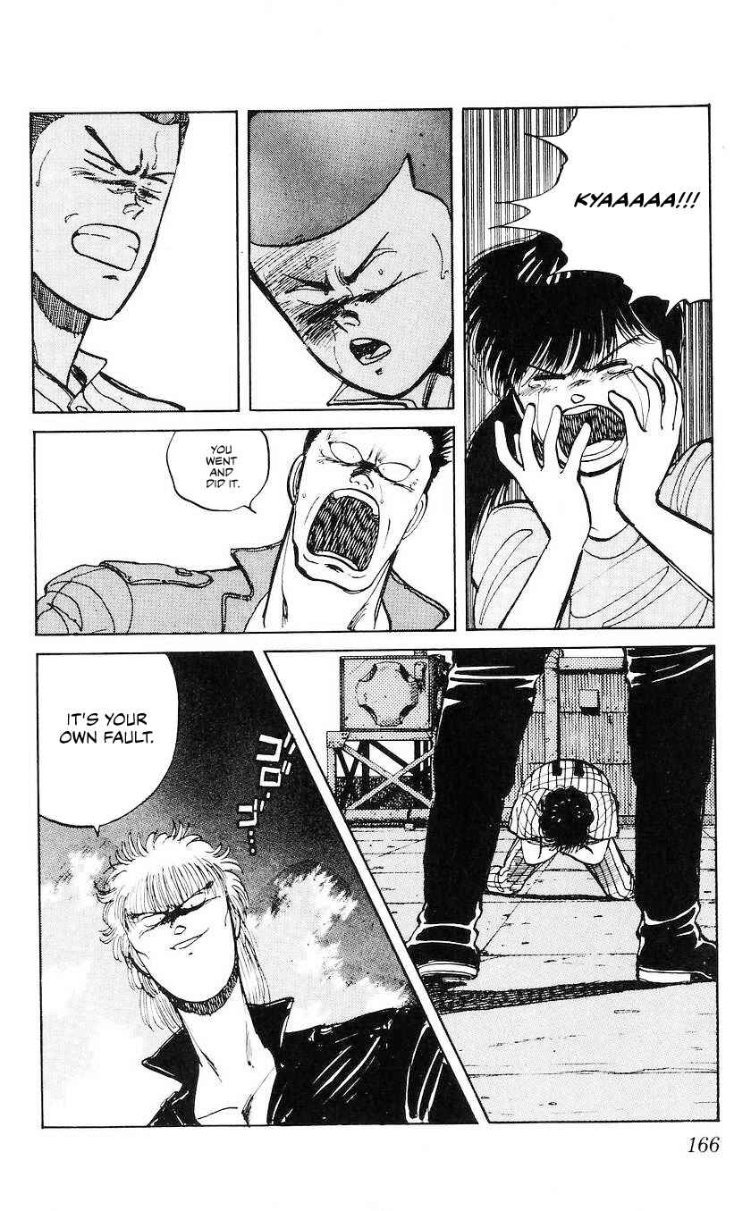 Bad Boys Boogie Chapter 43 - Page 16