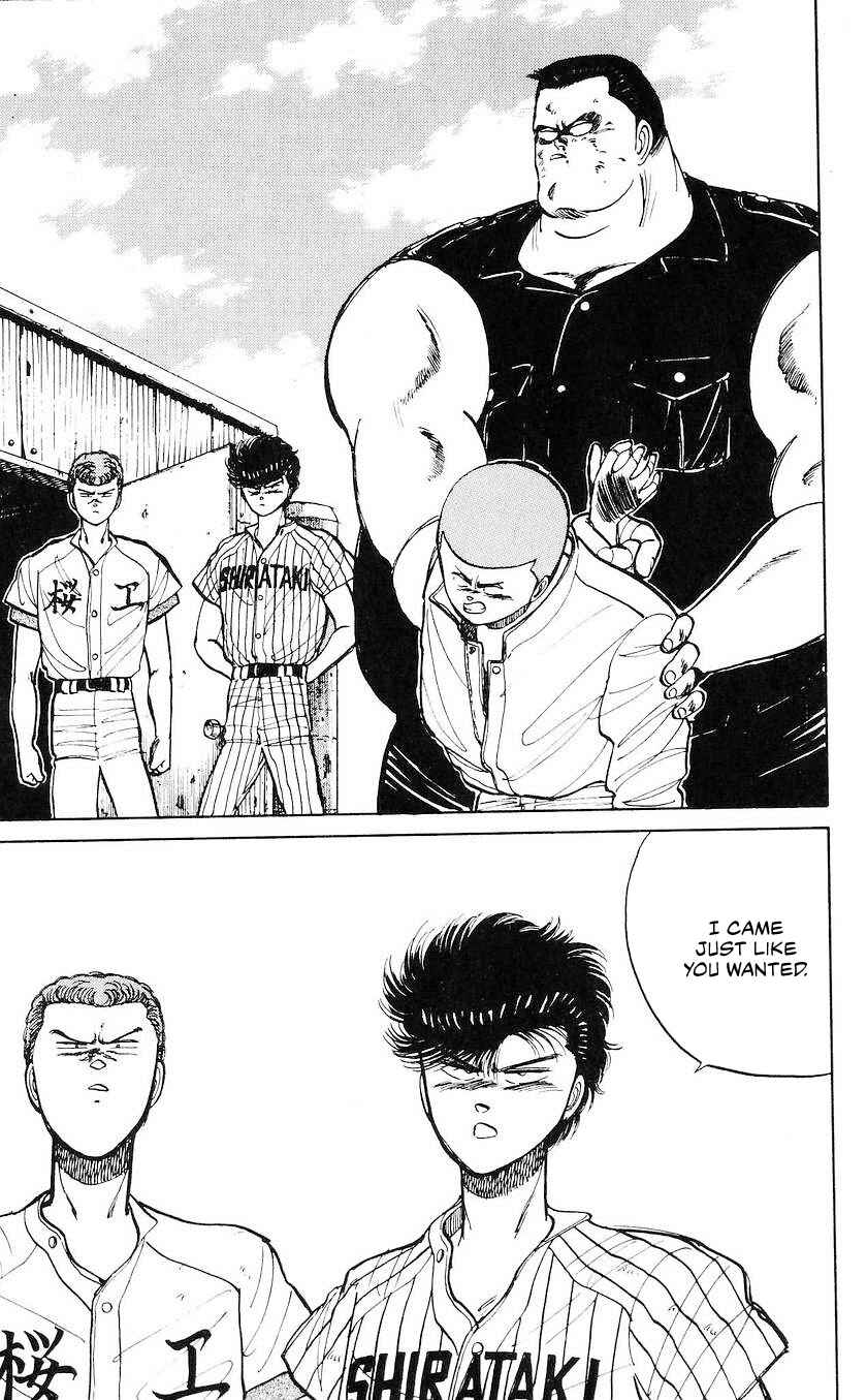 Bad Boys Boogie Chapter 43 - Page 3