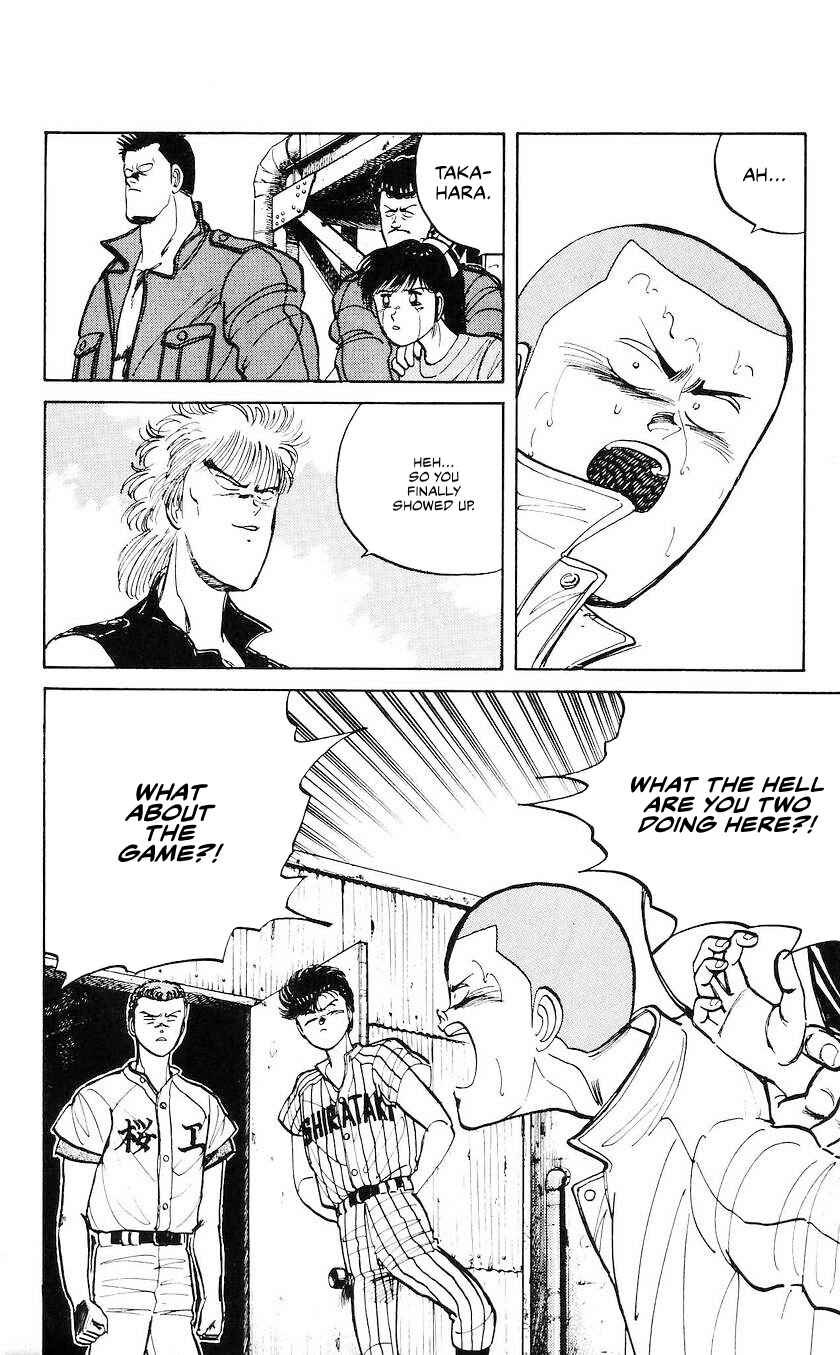 Bad Boys Boogie Chapter 43 - Page 4