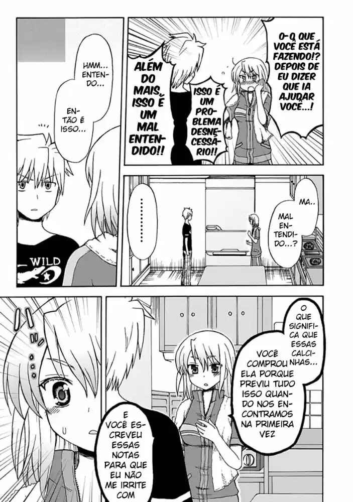 Fujimura-kun Mates Chapter 11 - Page 11