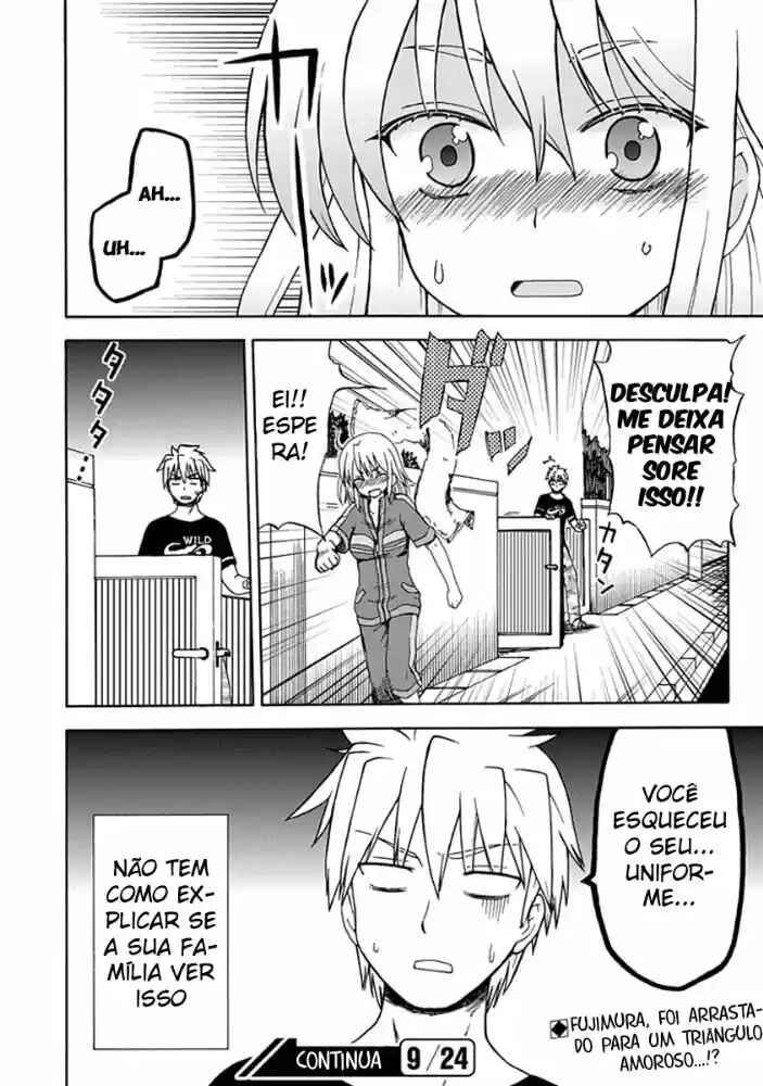 Fujimura-kun Mates Chapter 11 - Page 13