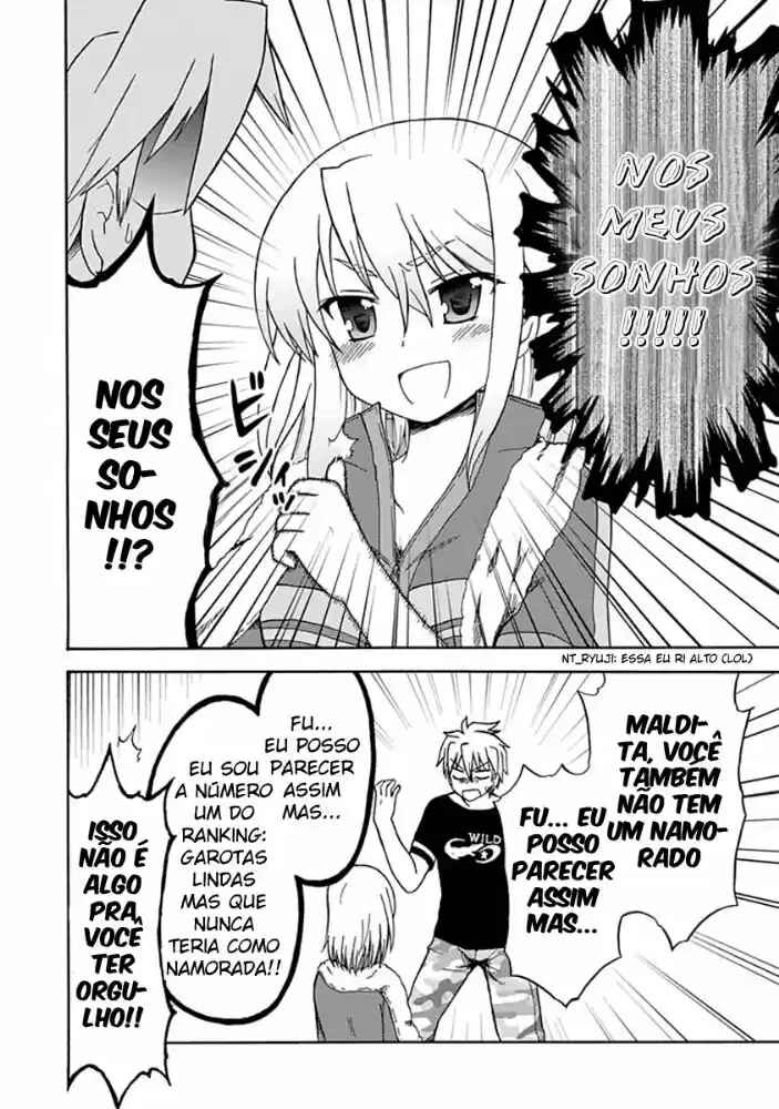 Fujimura-kun Mates Chapter 11 - Page 8