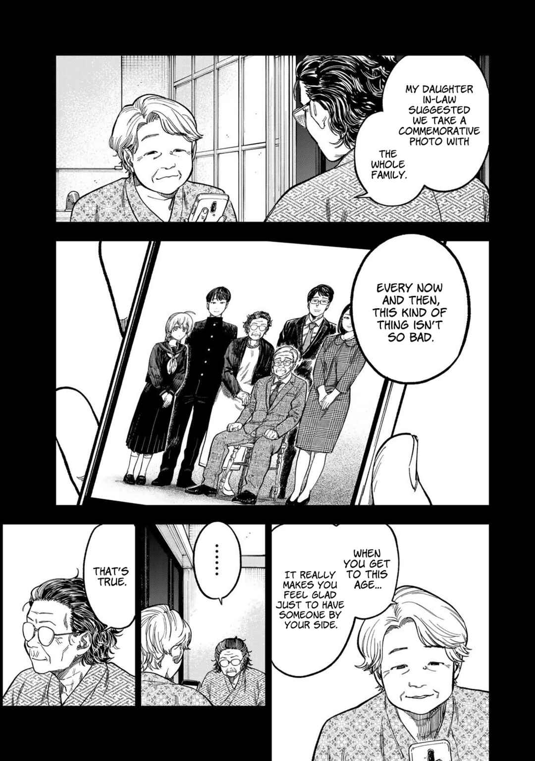 Tsumi to Batsu no Spica Chapter 39 - Page 13