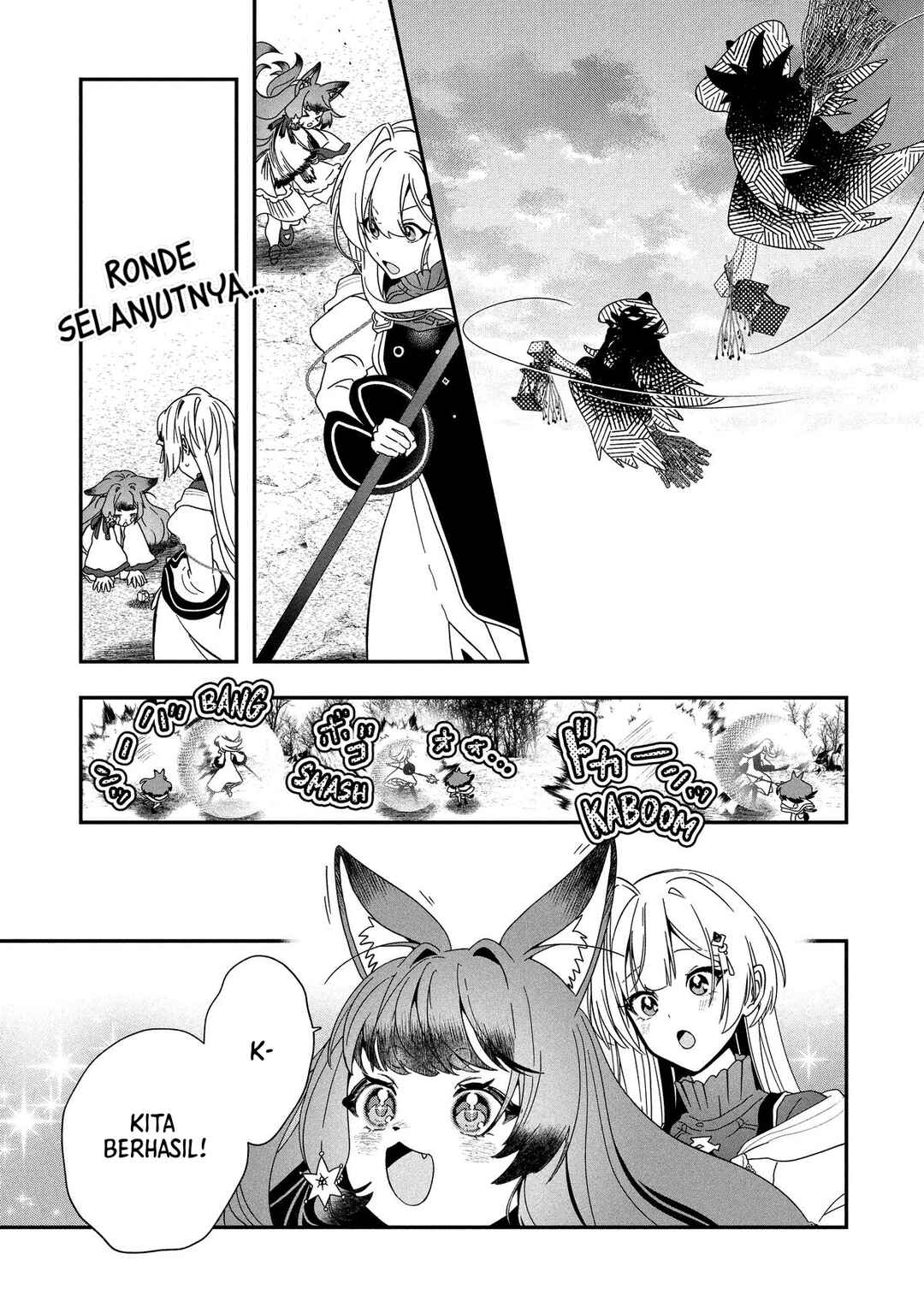 From Villainess to Healer: I Know the Cheat to Change My Fate Chapter 24 - Page 13
