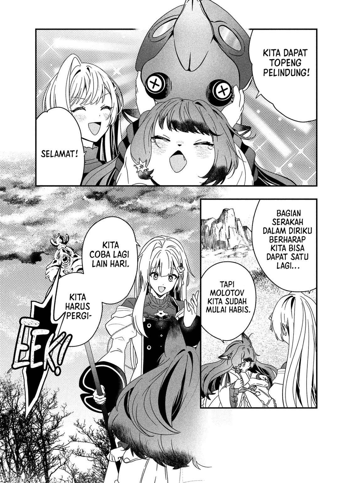 From Villainess to Healer: I Know the Cheat to Change My Fate Chapter 24 - Page 14