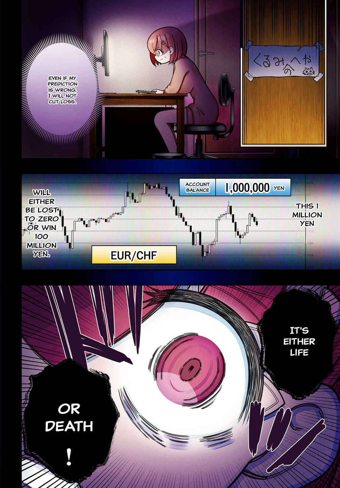 FX Senshi Kurumi-chan Chapter 36 - Page 3