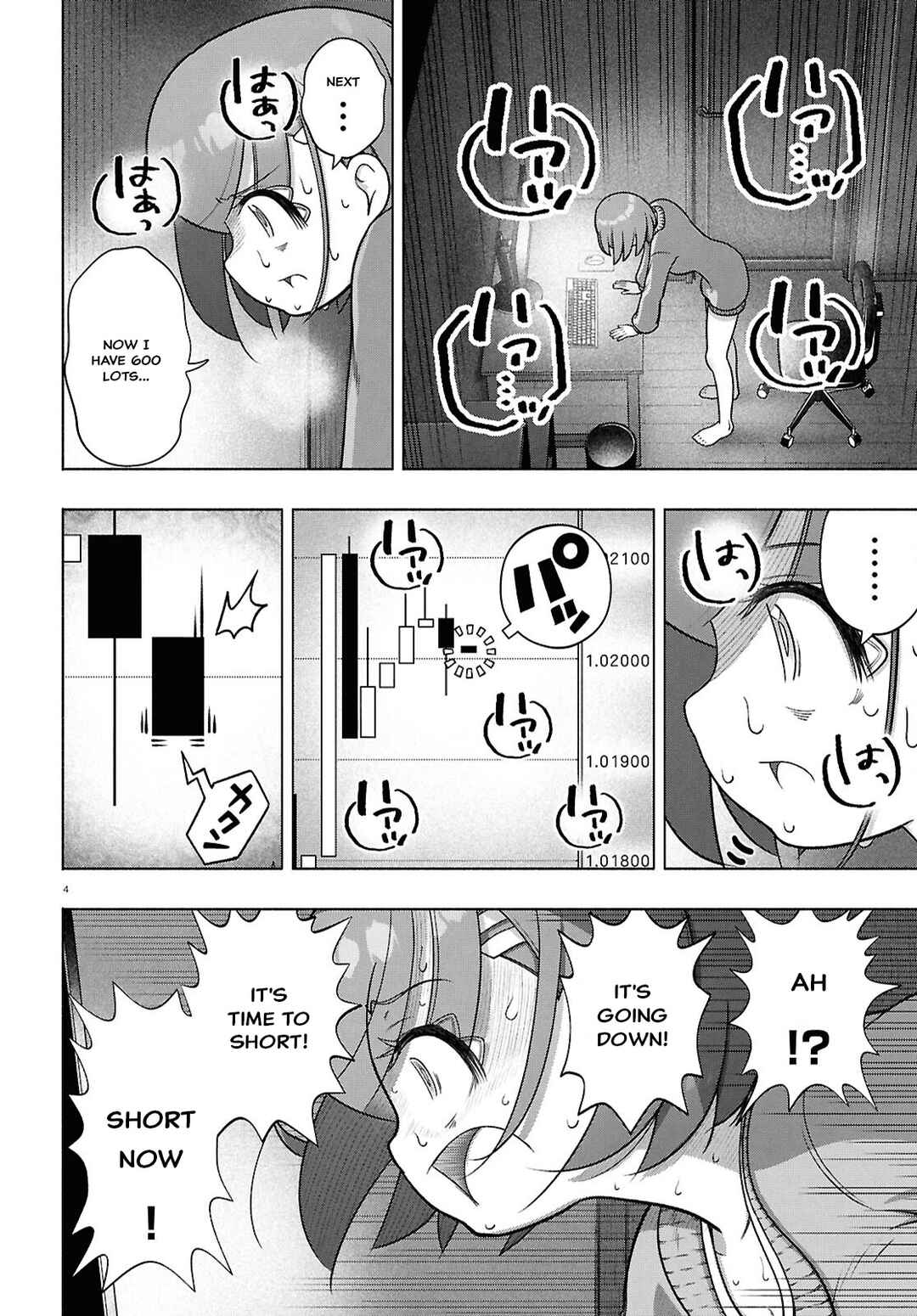 FX Senshi Kurumi-chan Chapter 36 - Page 7