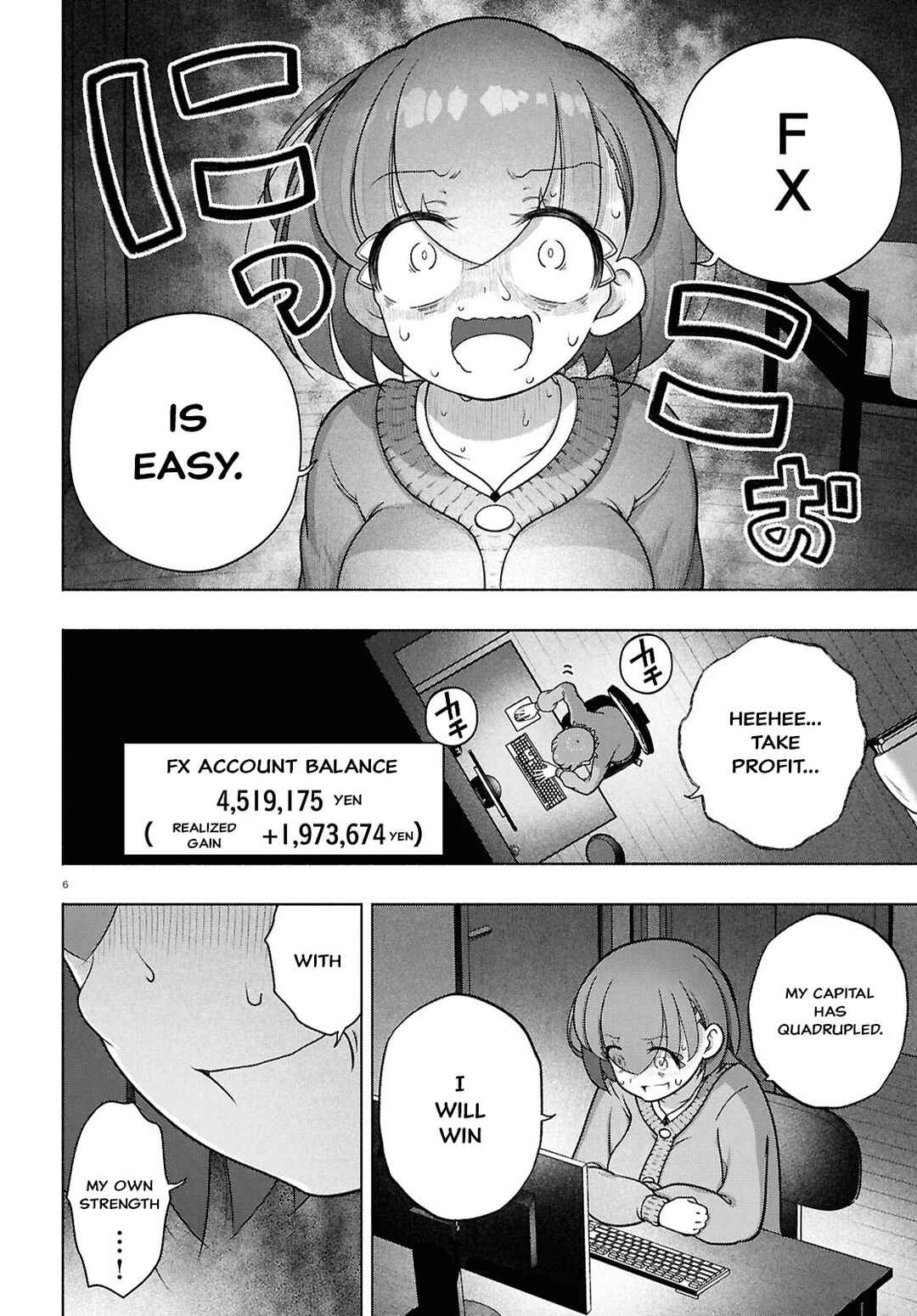 FX Senshi Kurumi-chan Chapter 36 - Page 9