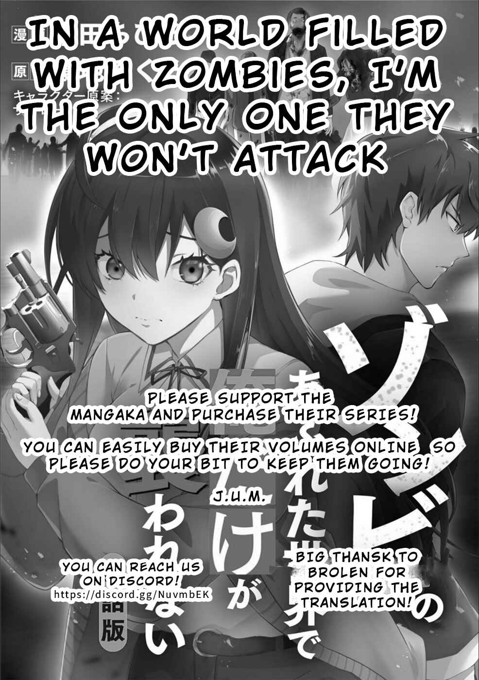 Zombie no Afureta Sekai Ore Dake ga Osowarenai Chapter 28 - Page 18