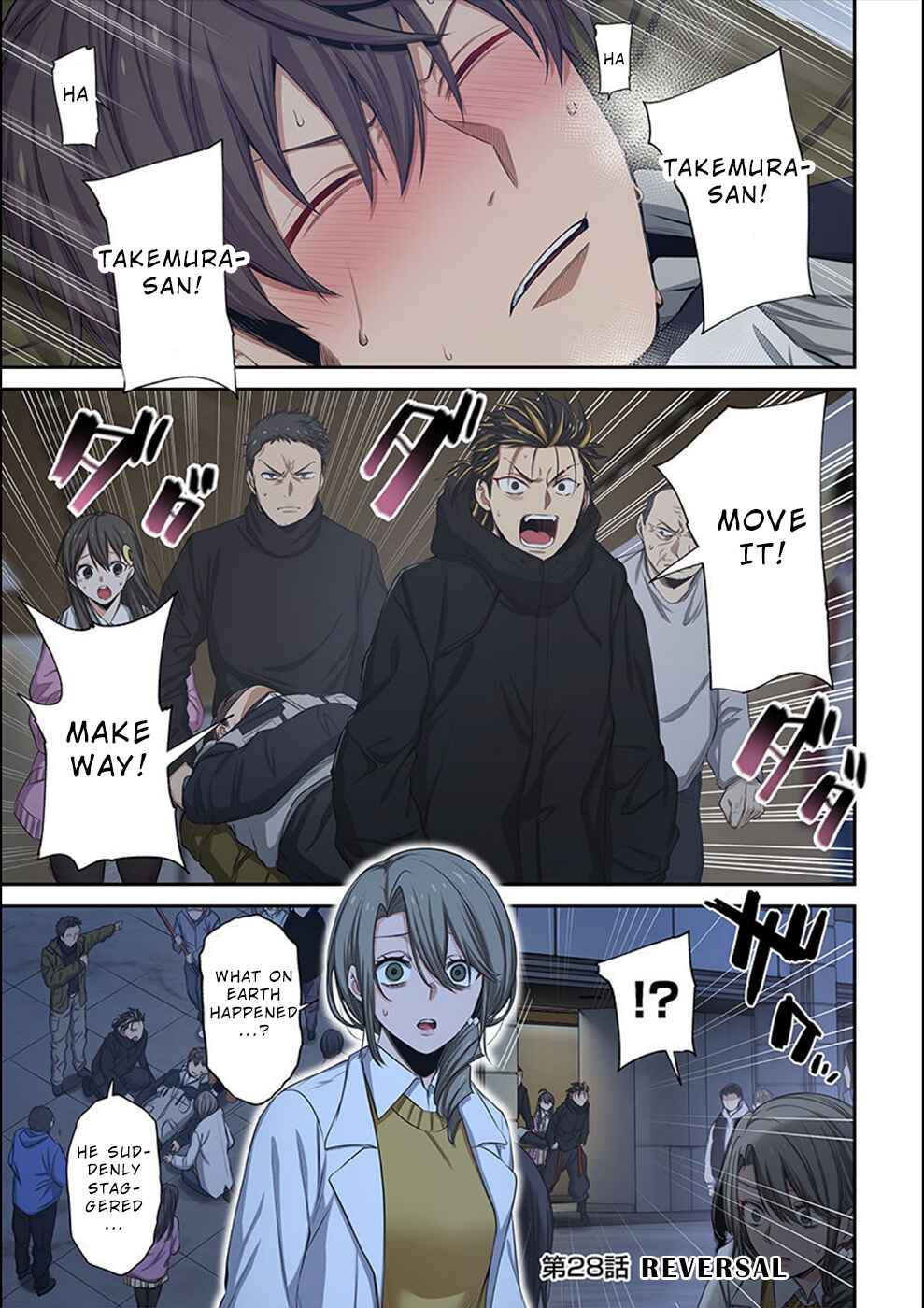Zombie no Afureta Sekai Ore Dake ga Osowarenai Chapter 28 - Page 2
