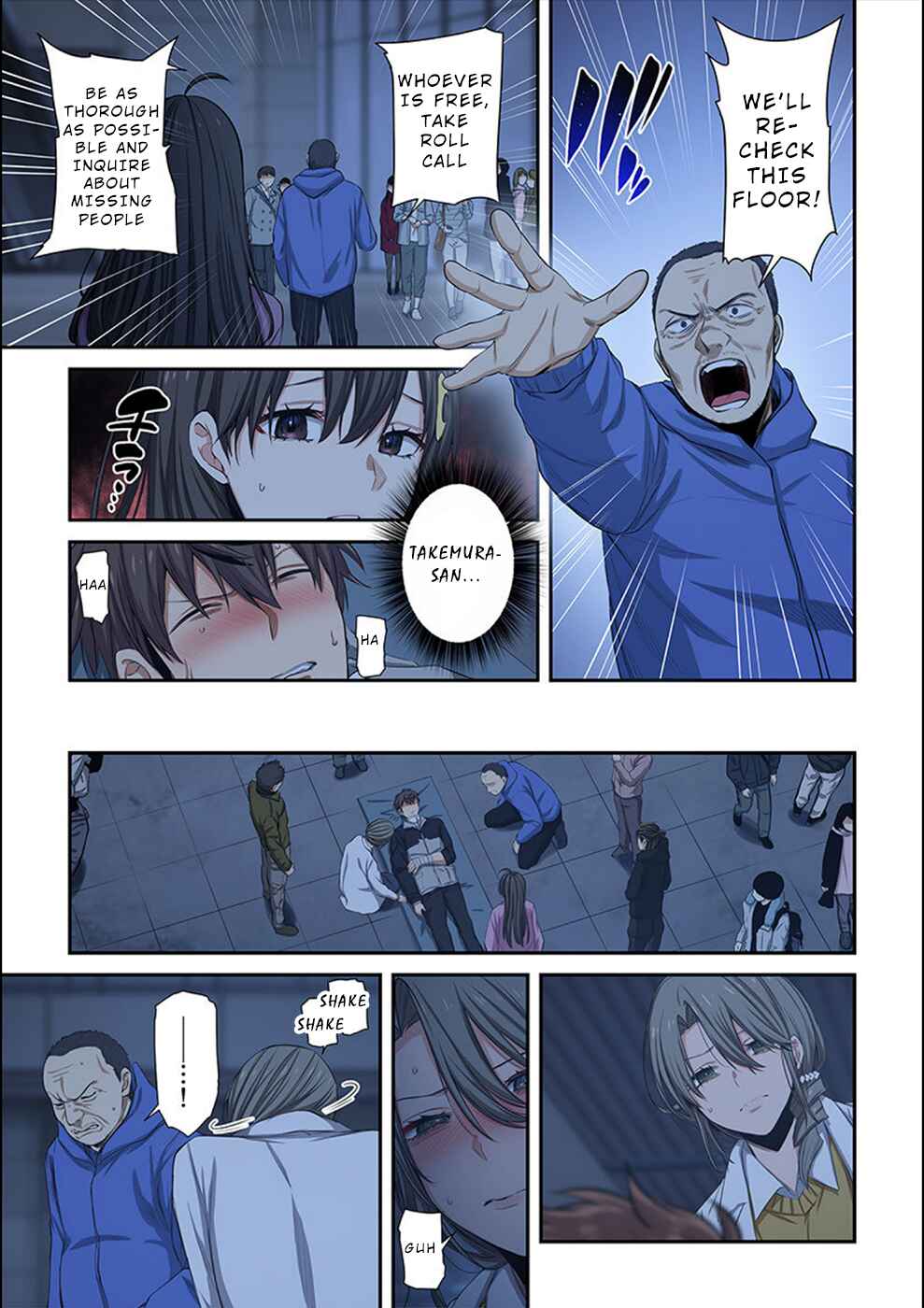 Zombie no Afureta Sekai Ore Dake ga Osowarenai Chapter 28 - Page 6