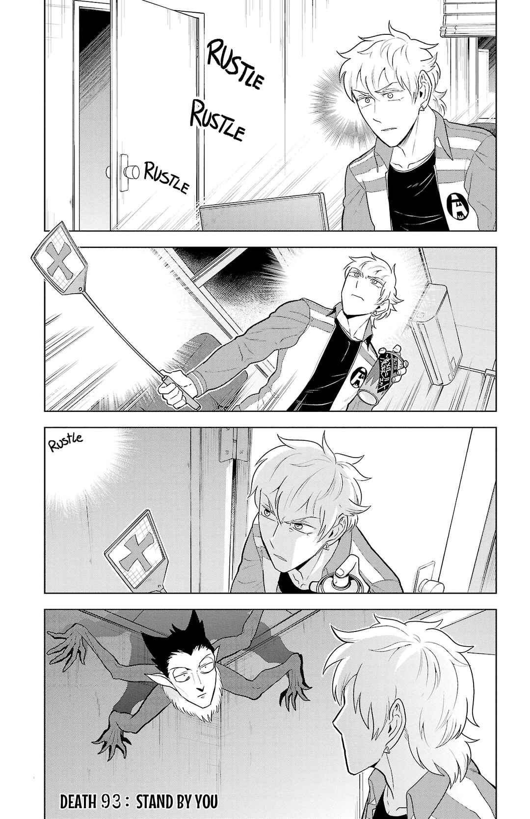 Kyuuketsuki Sugu Shinu Chapter 93 - Page 1
