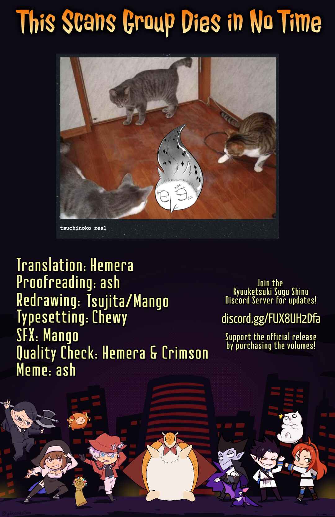 Kyuuketsuki Sugu Shinu Chapter 93 - Page 14
