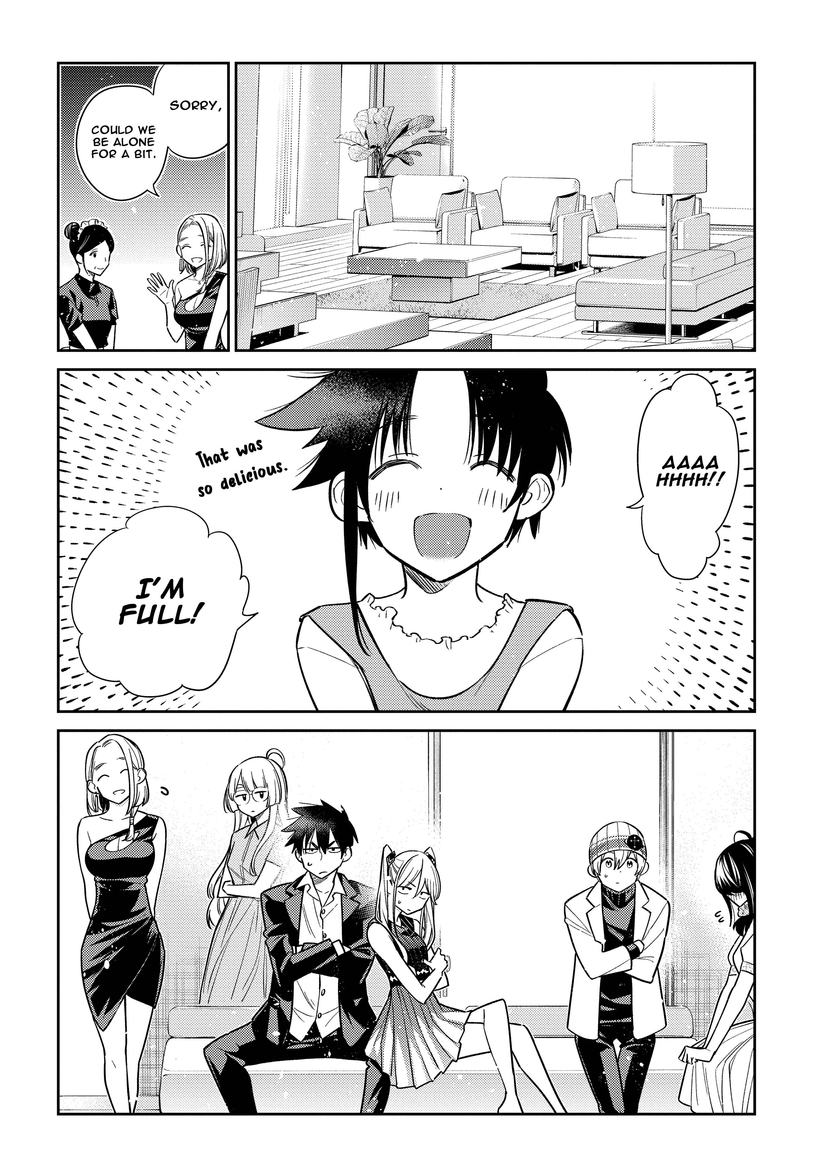 Shiunji-ke no Kodomotachi Chapter 2 - Page 13