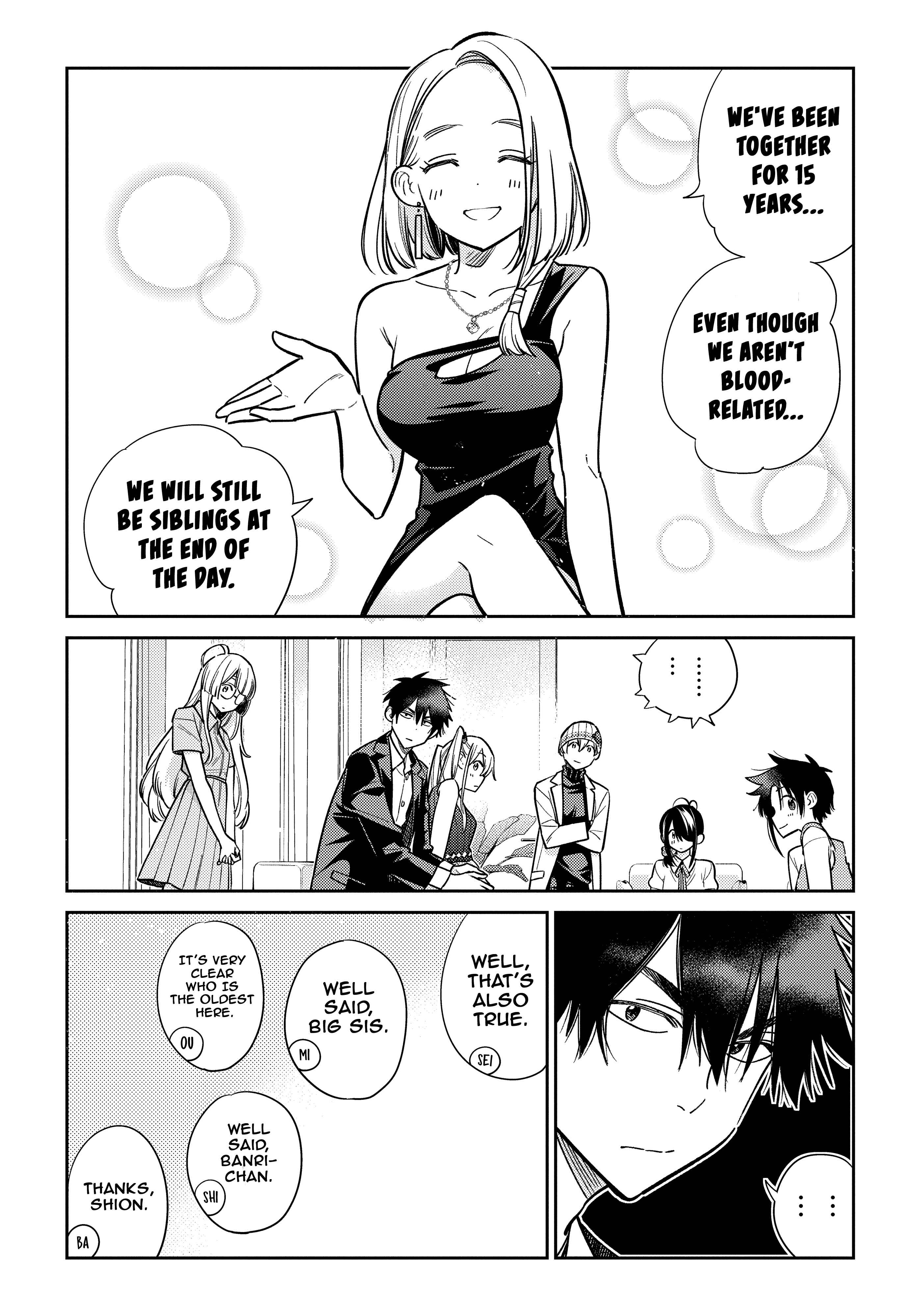 Shiunji-ke no Kodomotachi Chapter 2 - Page 17
