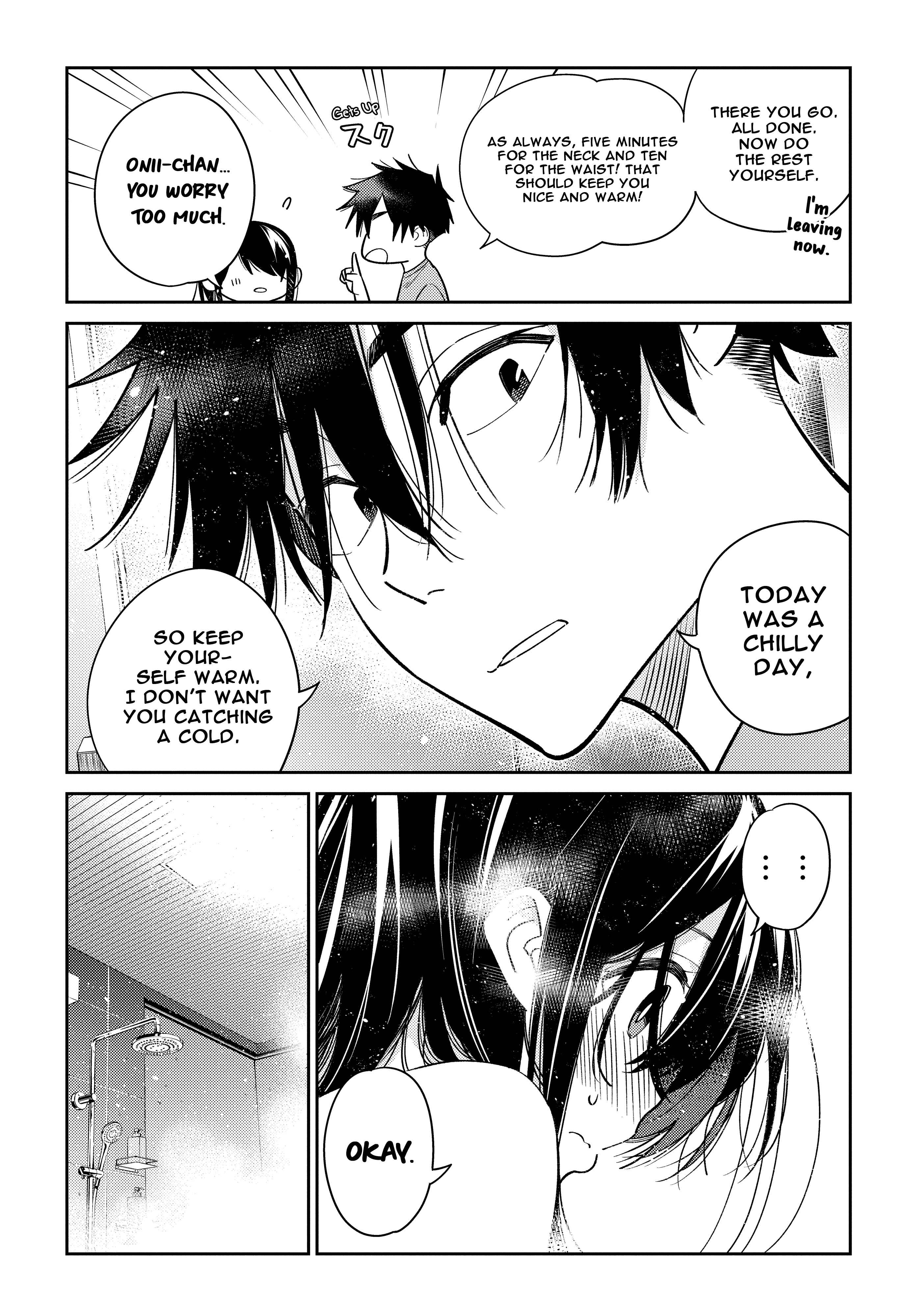 Shiunji-ke no Kodomotachi Chapter 2 - Page 27