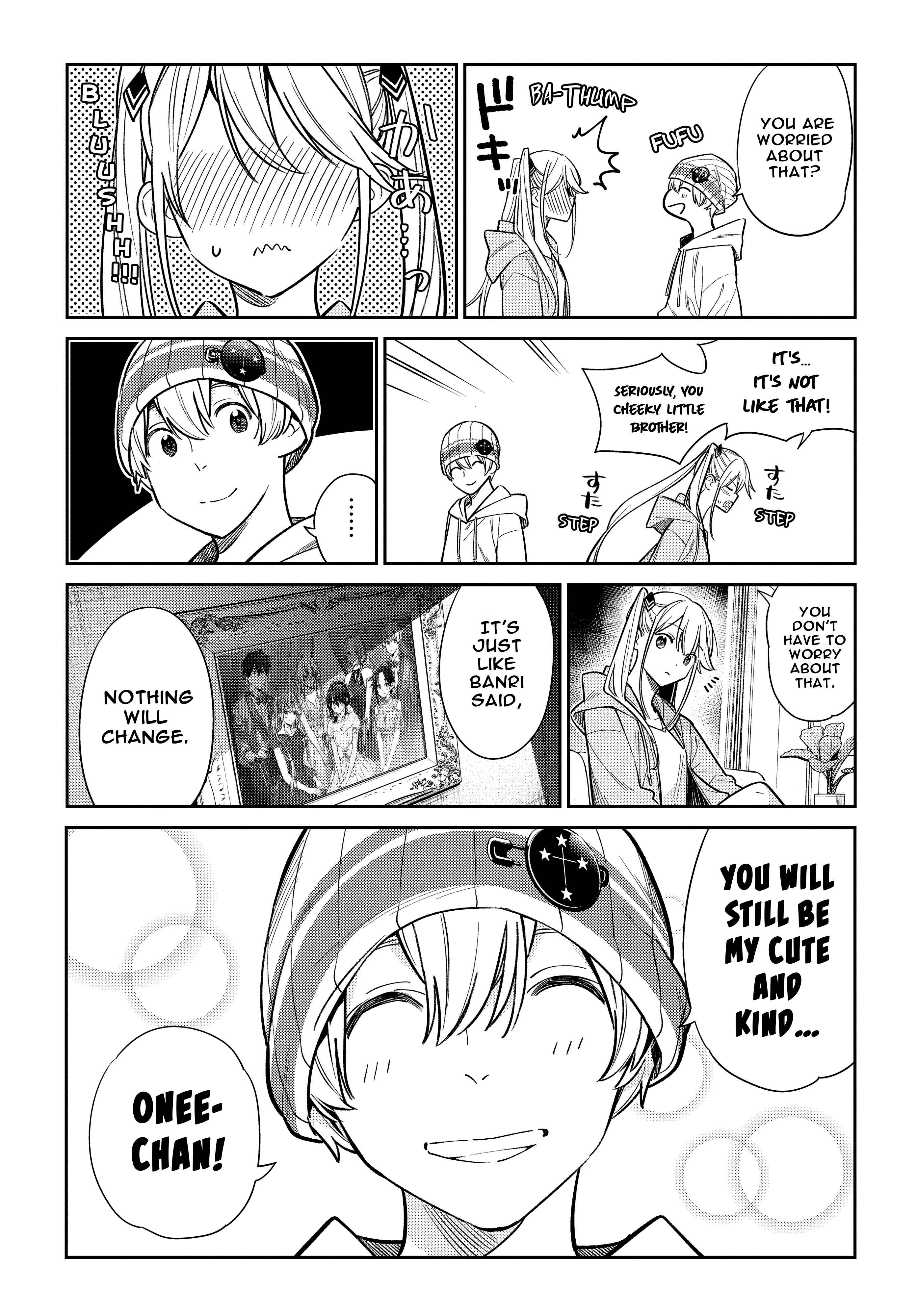 Shiunji-ke no Kodomotachi Chapter 2 - Page 33