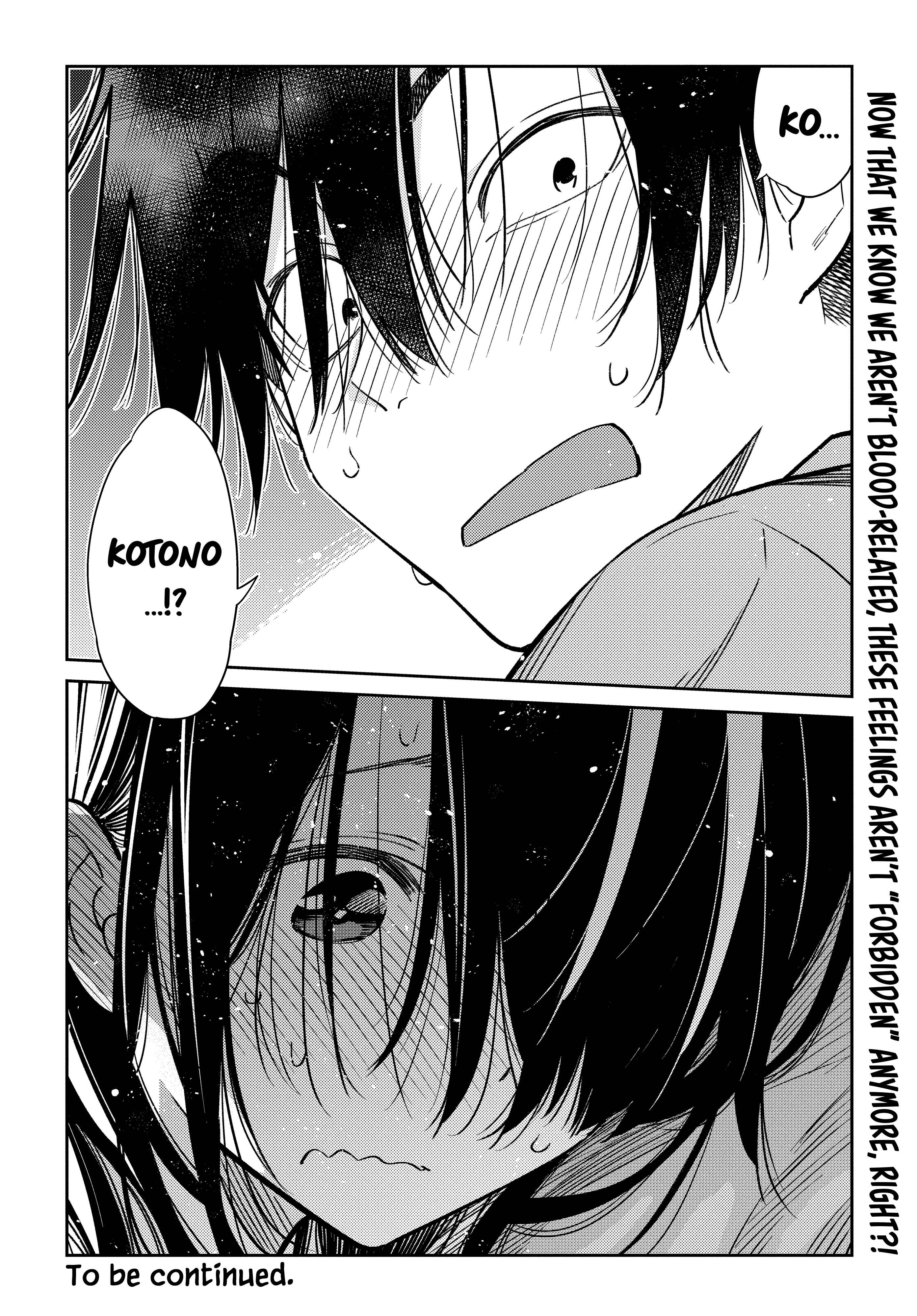 Shiunji-ke no Kodomotachi Chapter 2 - Page 36